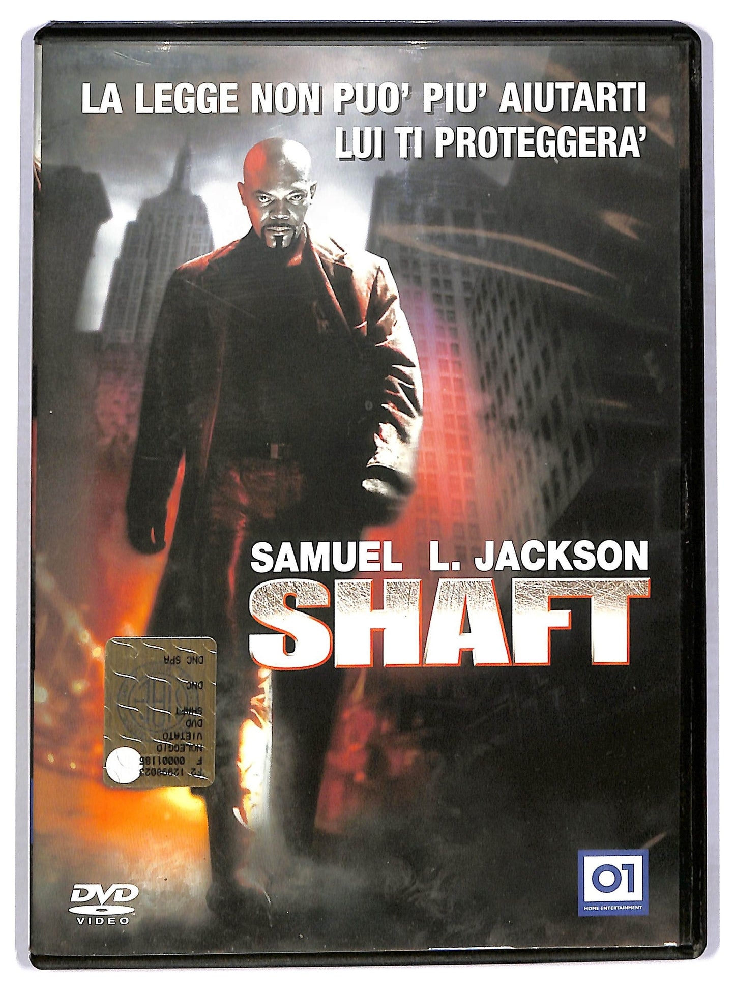 EBOND Shaft  DVD D780351