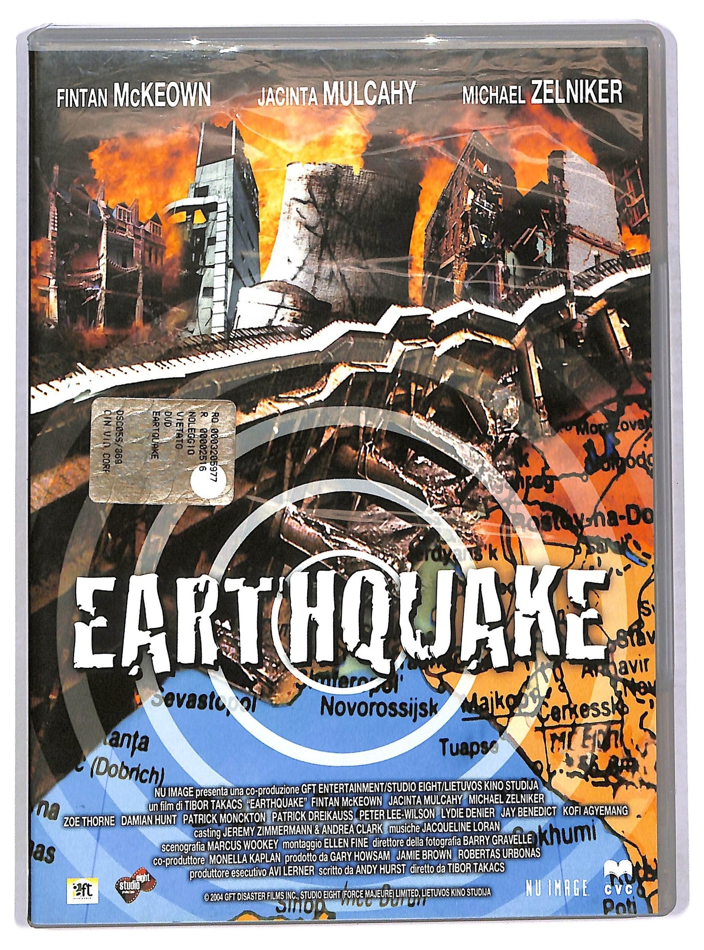 EBOND Earthquake  DVD D780418