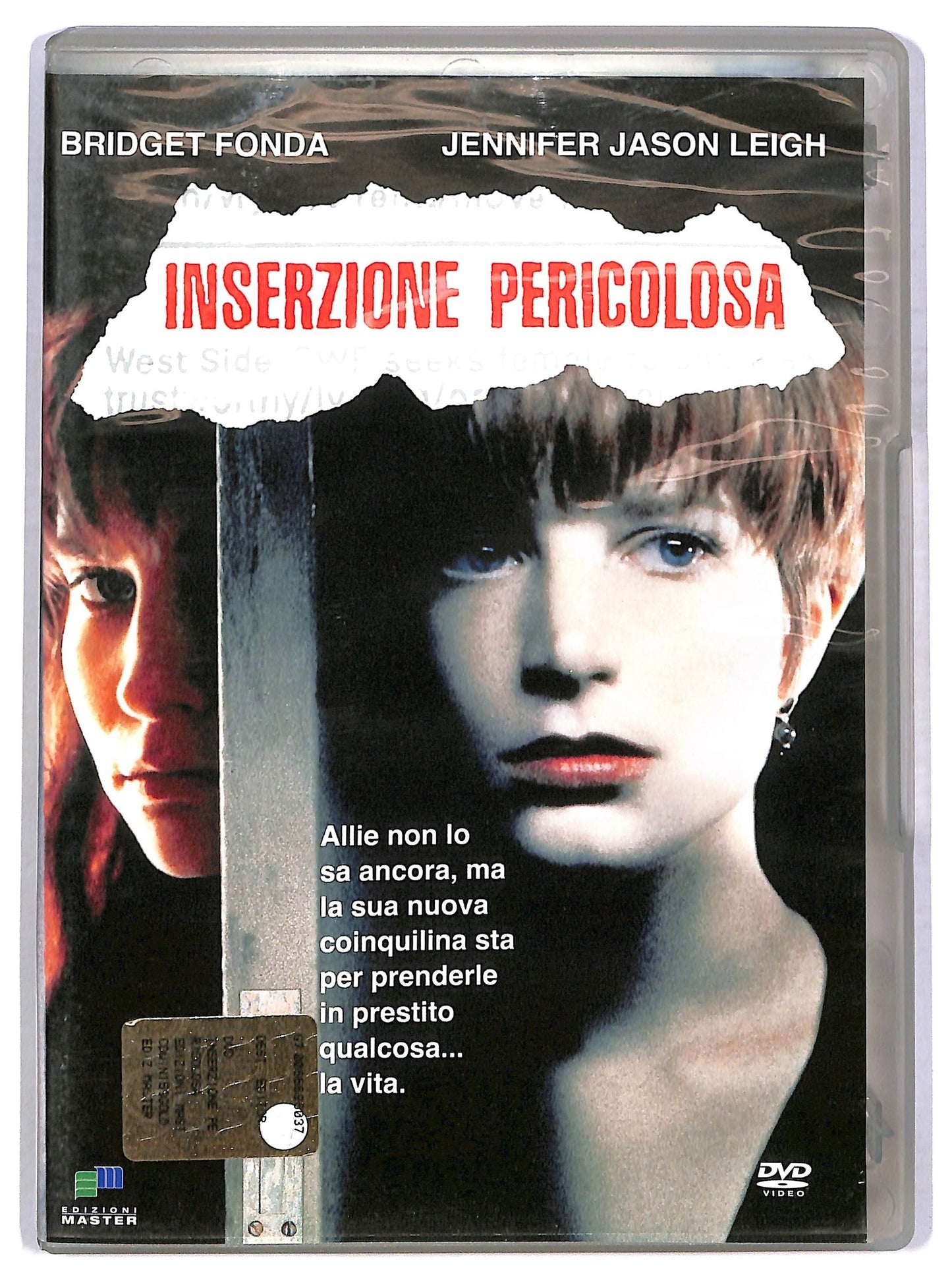 EBOND Inserzione pericolosa  DVD D780425
