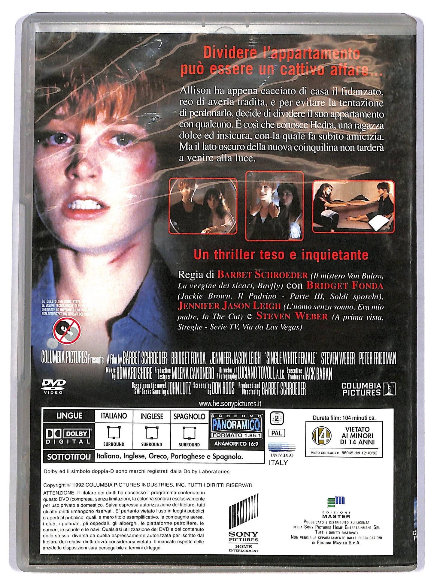 EBOND Inserzione pericolosa  DVD D780425