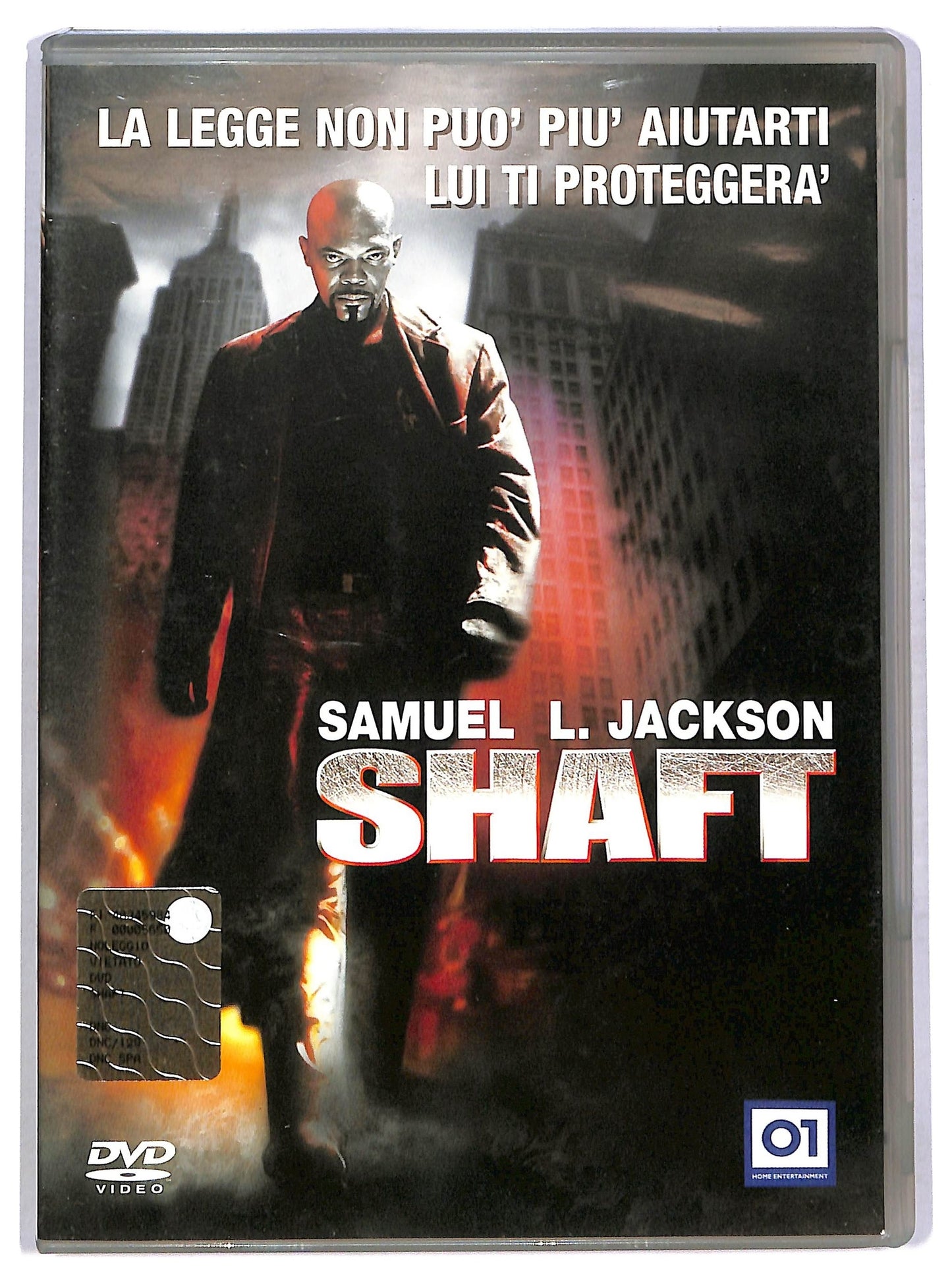 EBOND Shaft DVD D780447