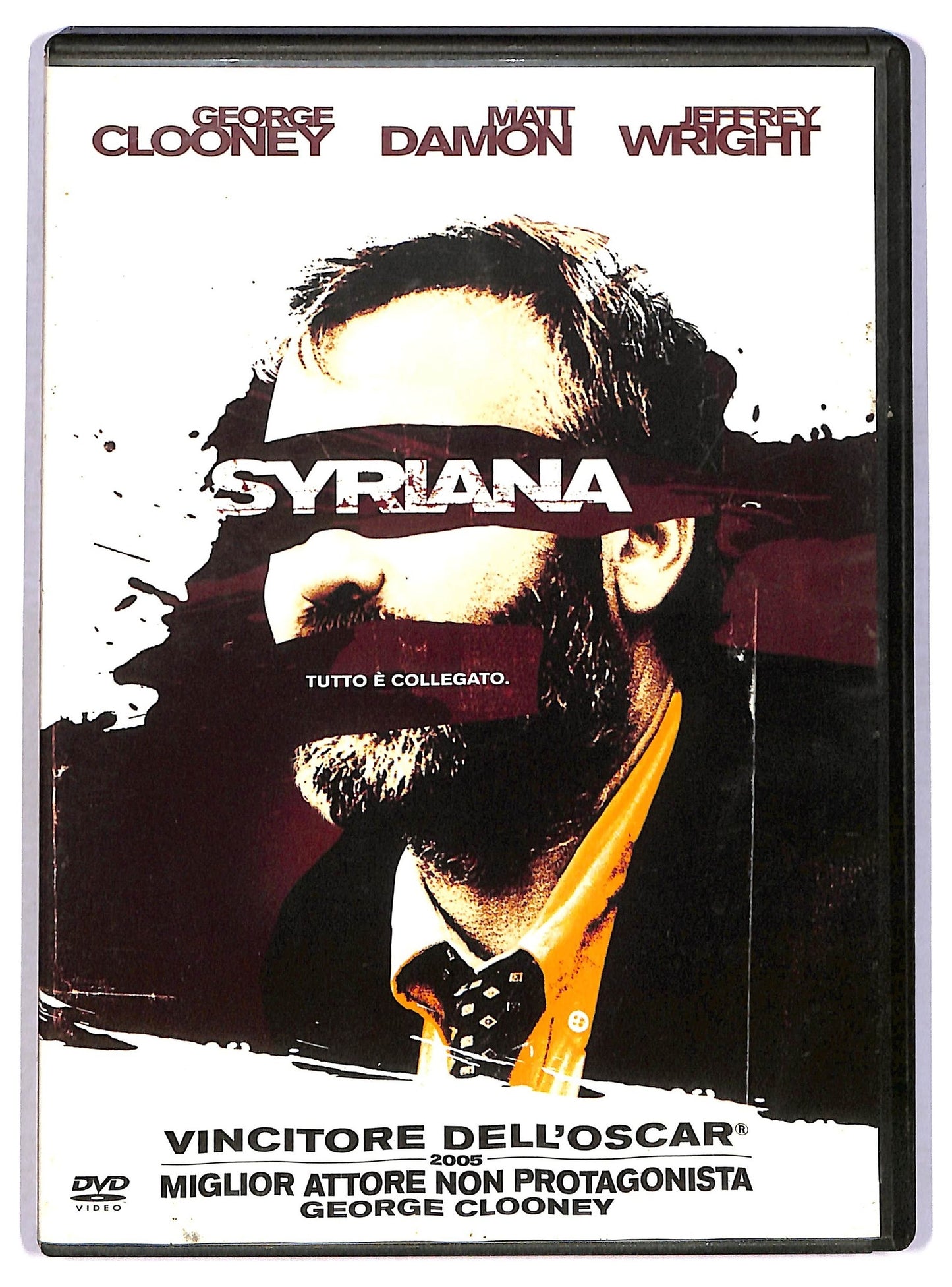 EBOND Syriana DVD D780519