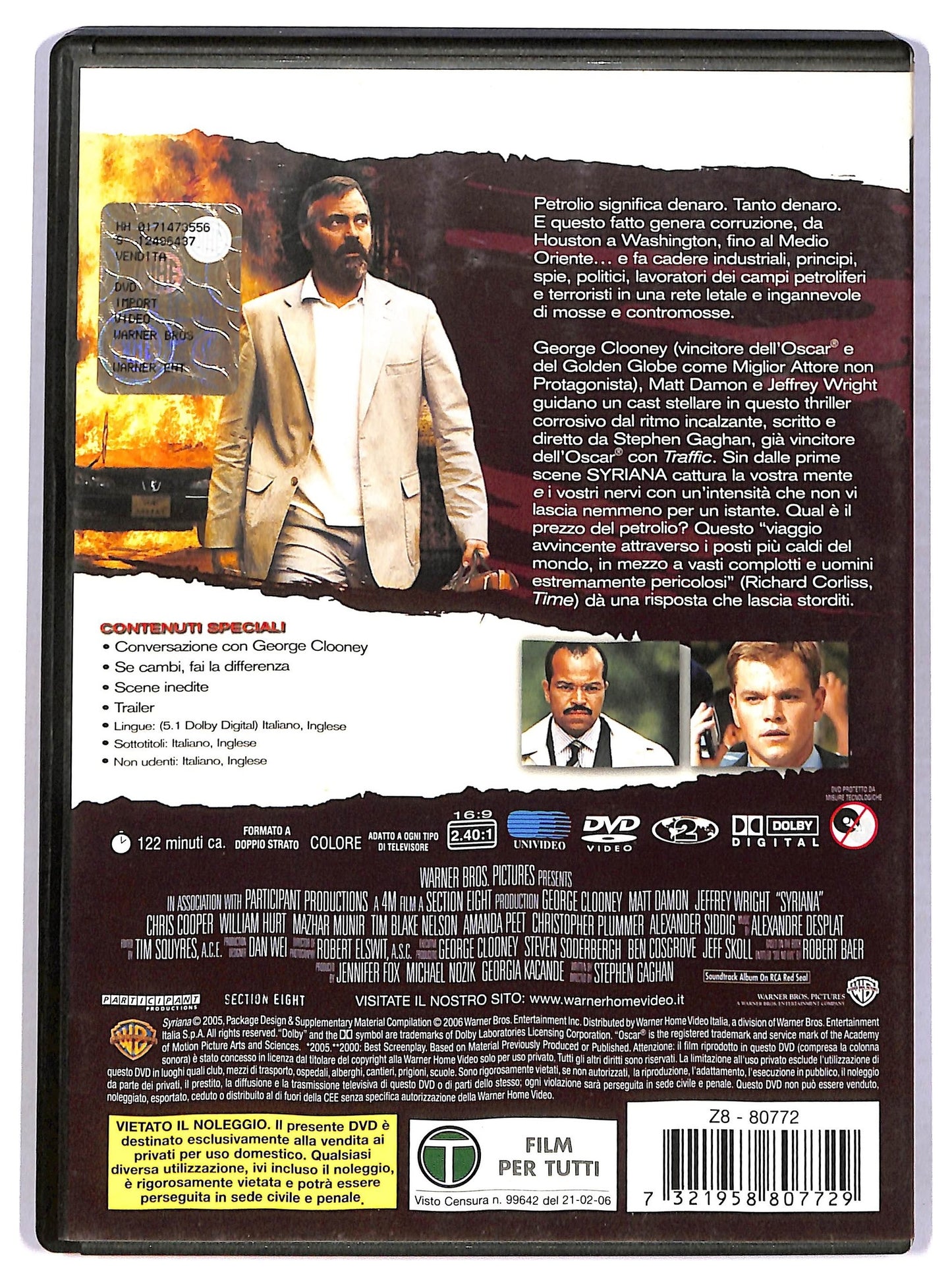 EBOND Syriana DVD D780519