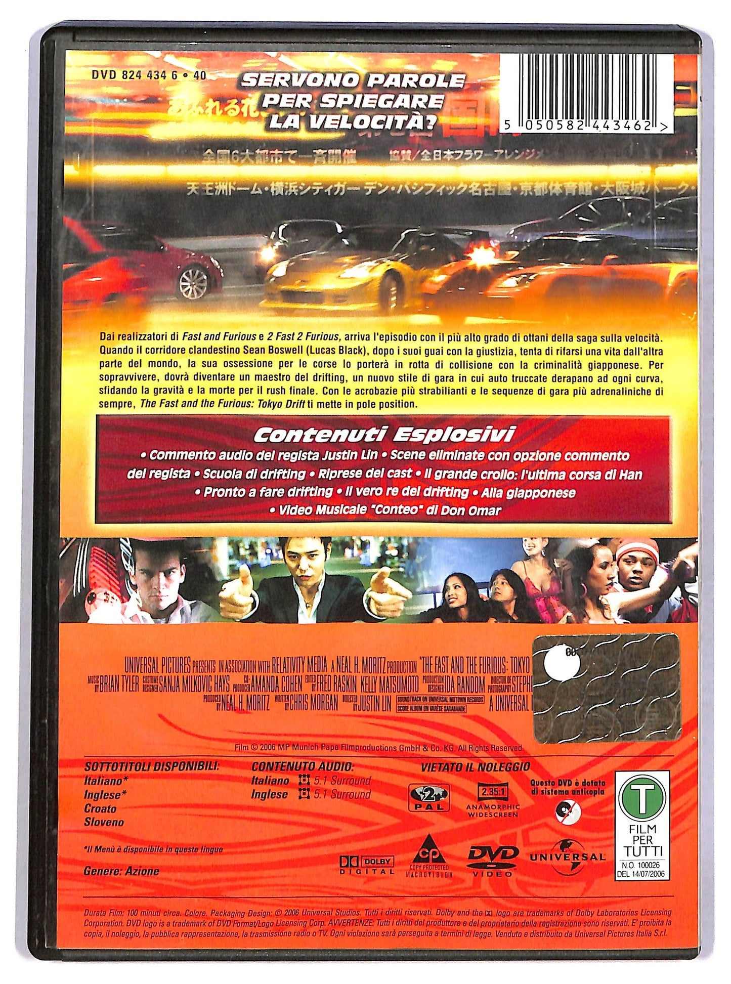 EBOND the fast and the furious: tokyo drift DVD D780551