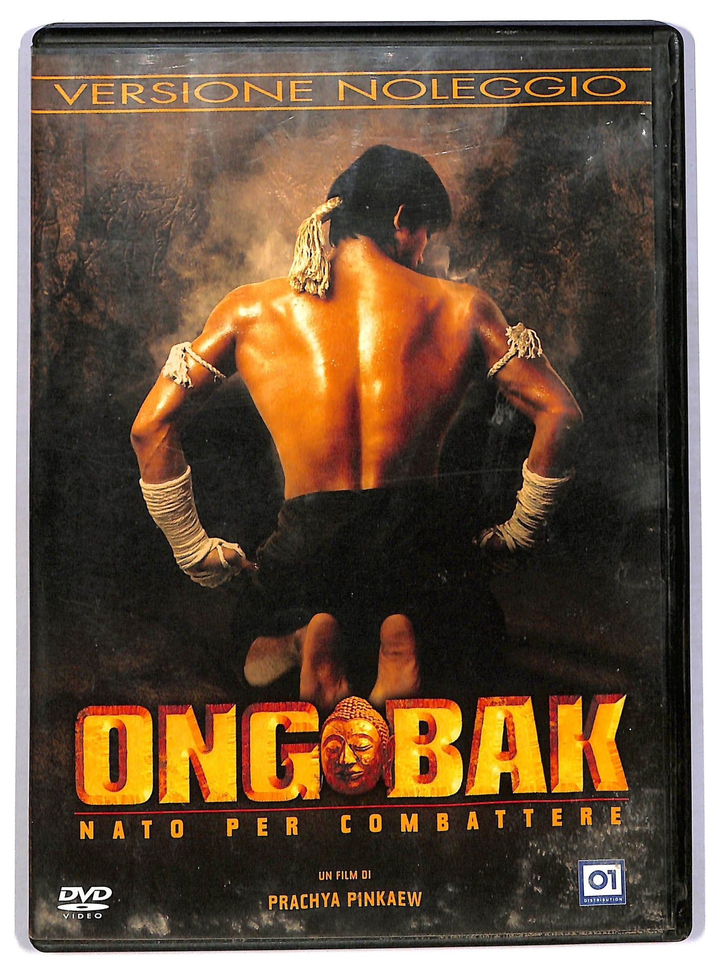 EBOND Ong Bak - Nato per combattere DVD D780617