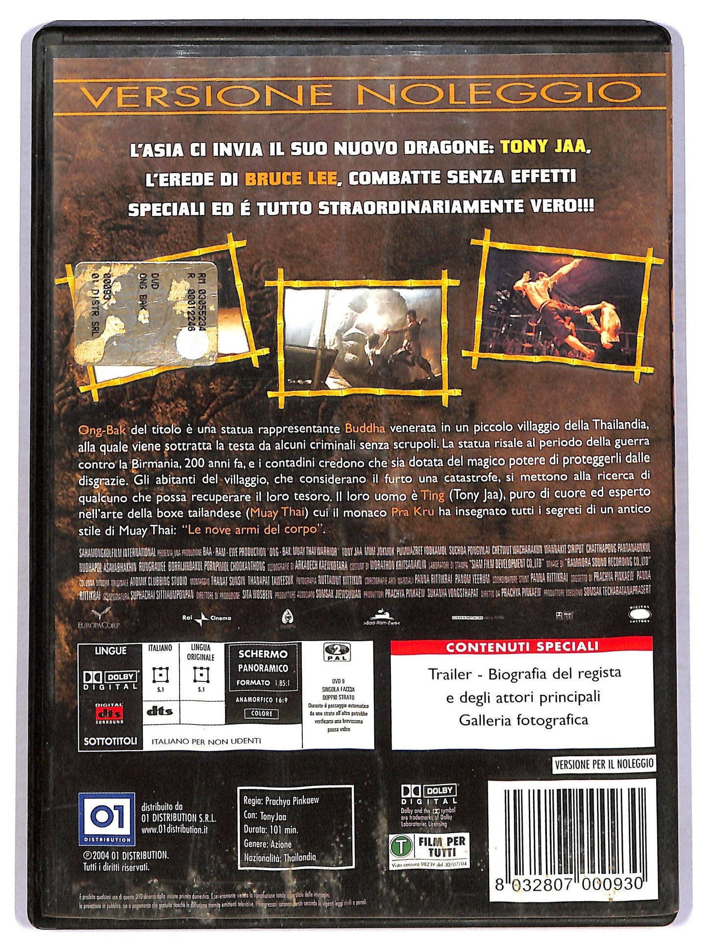 EBOND Ong Bak - Nato per combattere DVD D780617