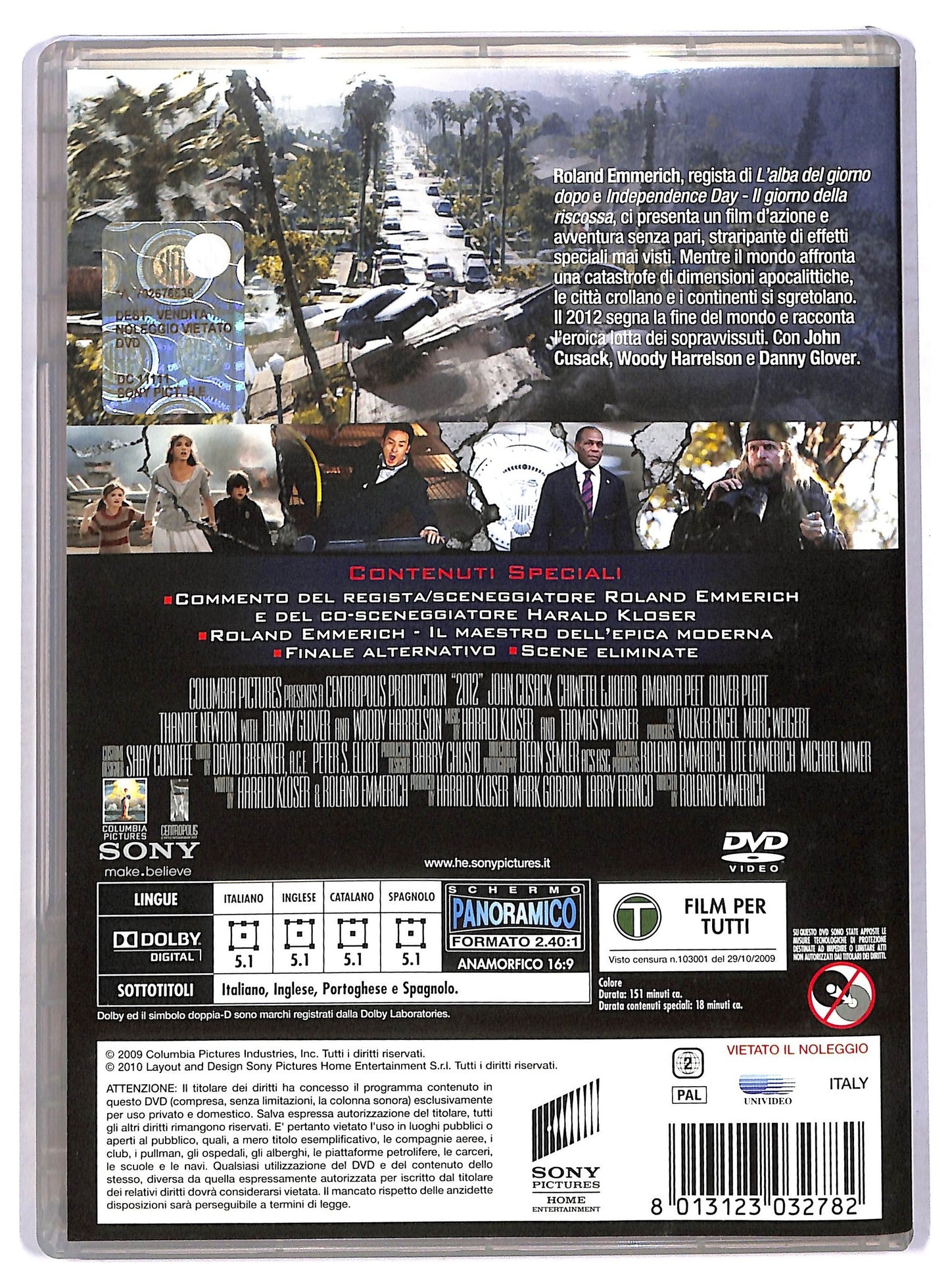 EBOND 2012 DVD D780760