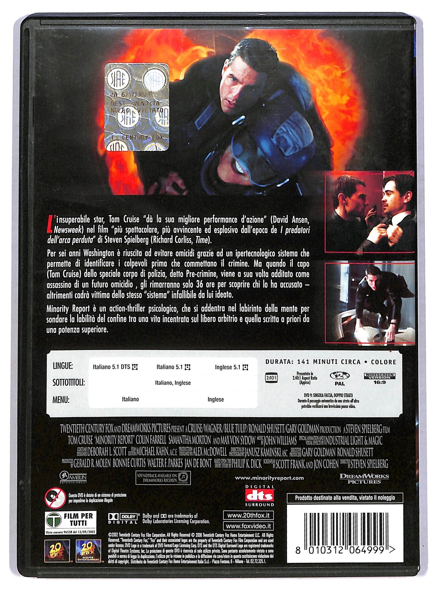 EBOND Minority Report DVD D780807