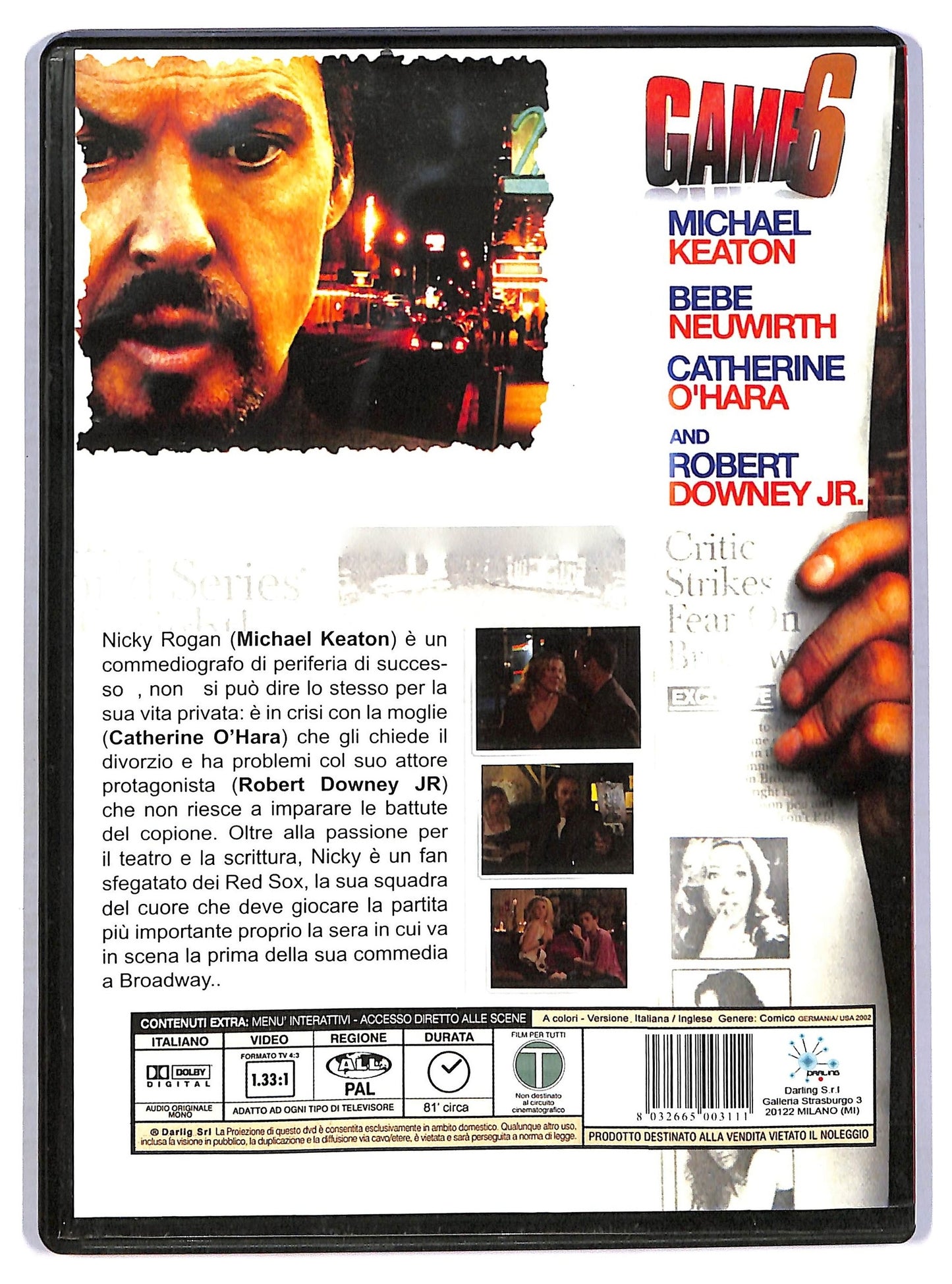 EBOND Game 6 DVD D780948