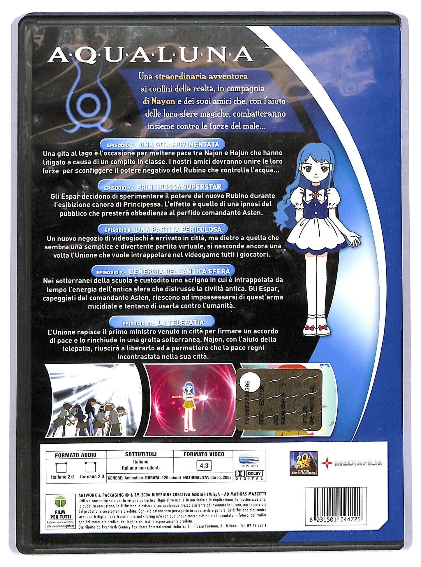 EBOND Aqualuna Vol. 2 DVD D781015
