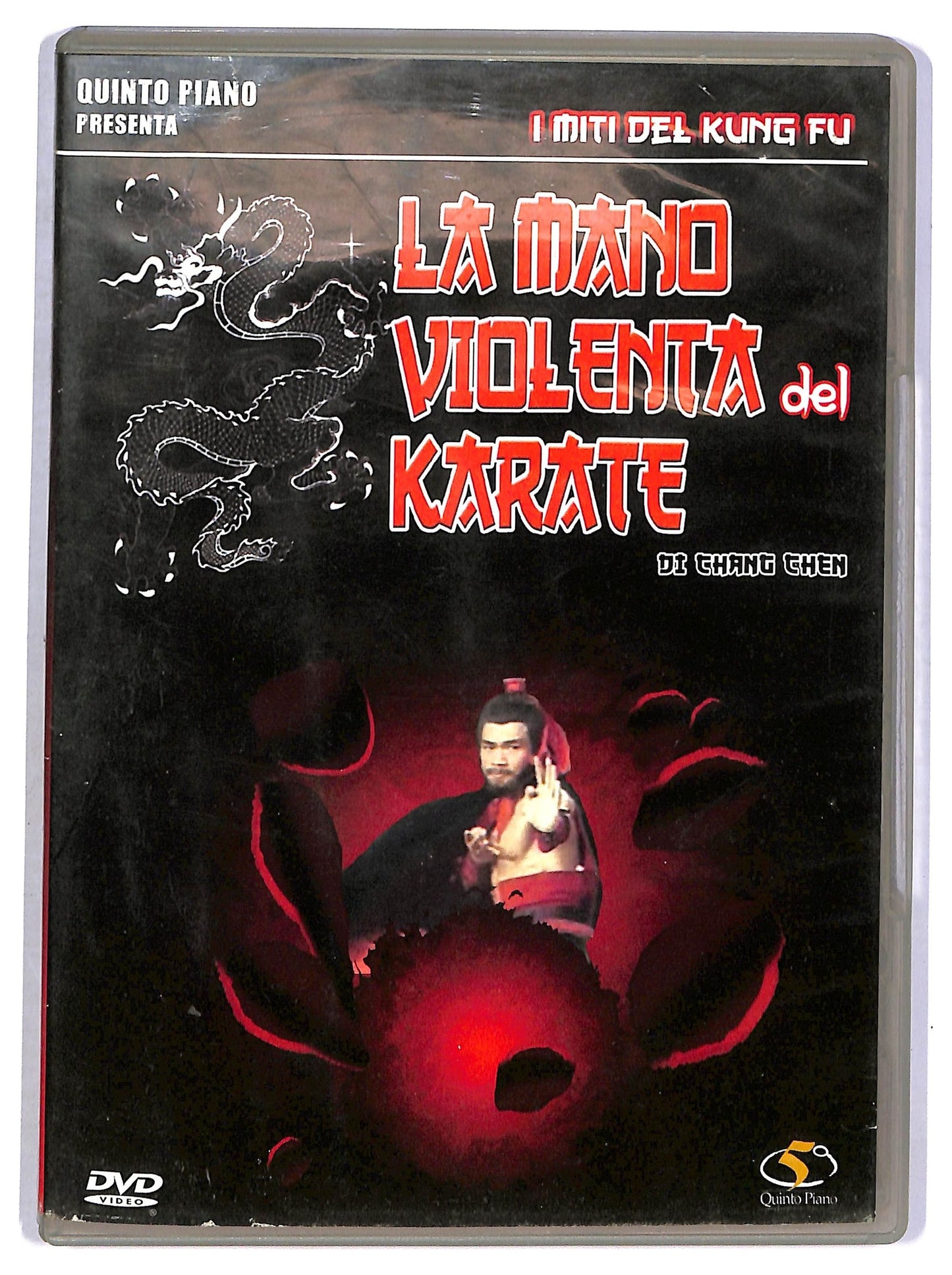 EBOND la mano violenta del karate DVD D781020