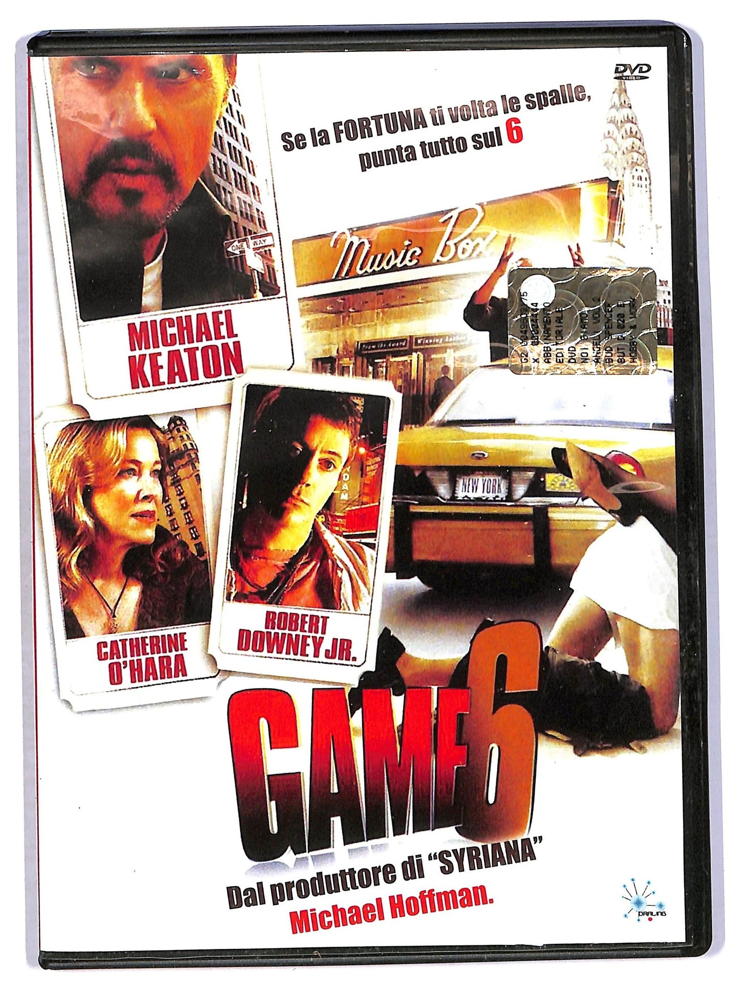 EBOND Game 6 DVD D781050
