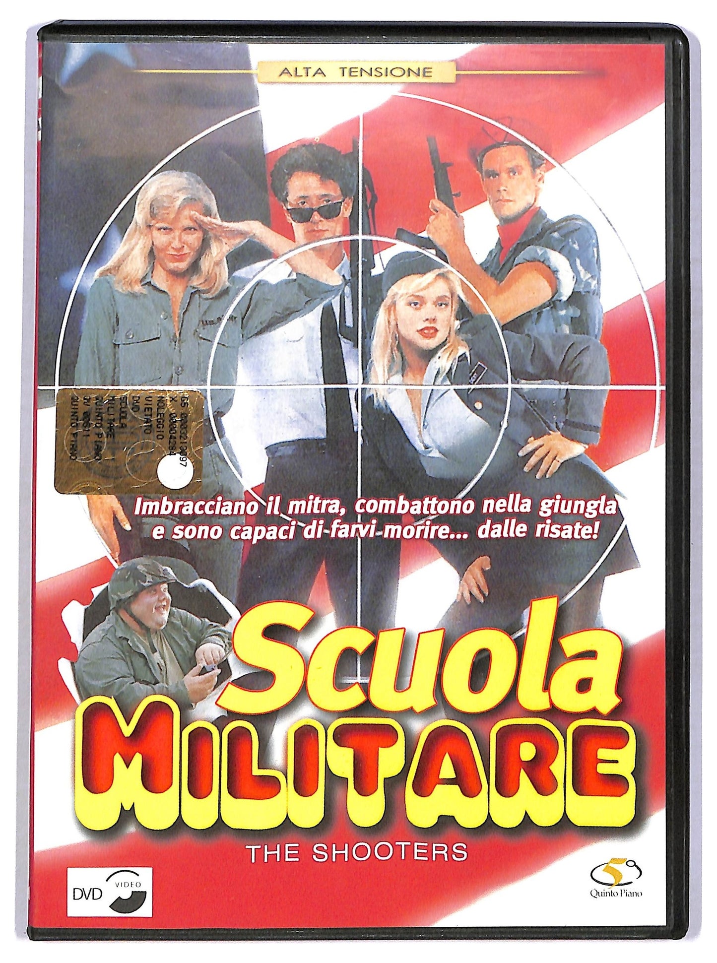 EBOND Scuola militare DVD D781104