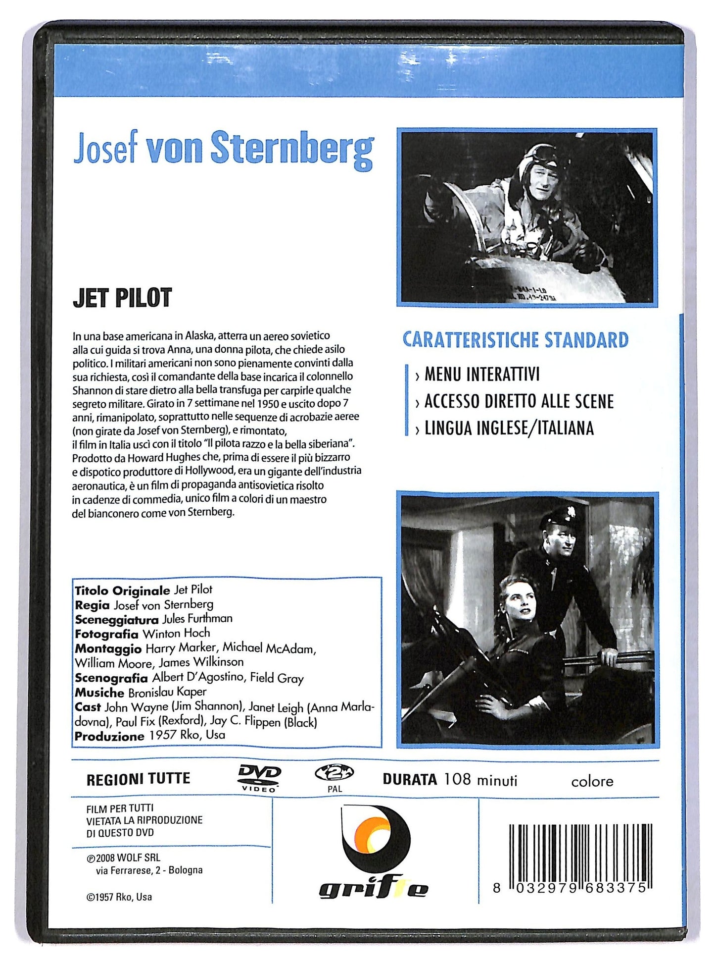 EBOND Jet Pilot   DVD D781238