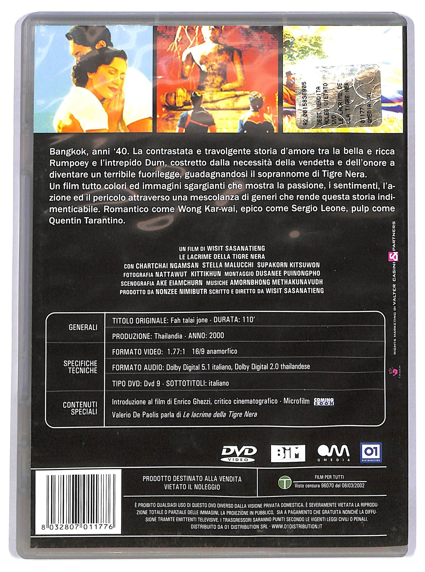 EBOND Le lacrime della tigre nera DVD D781536