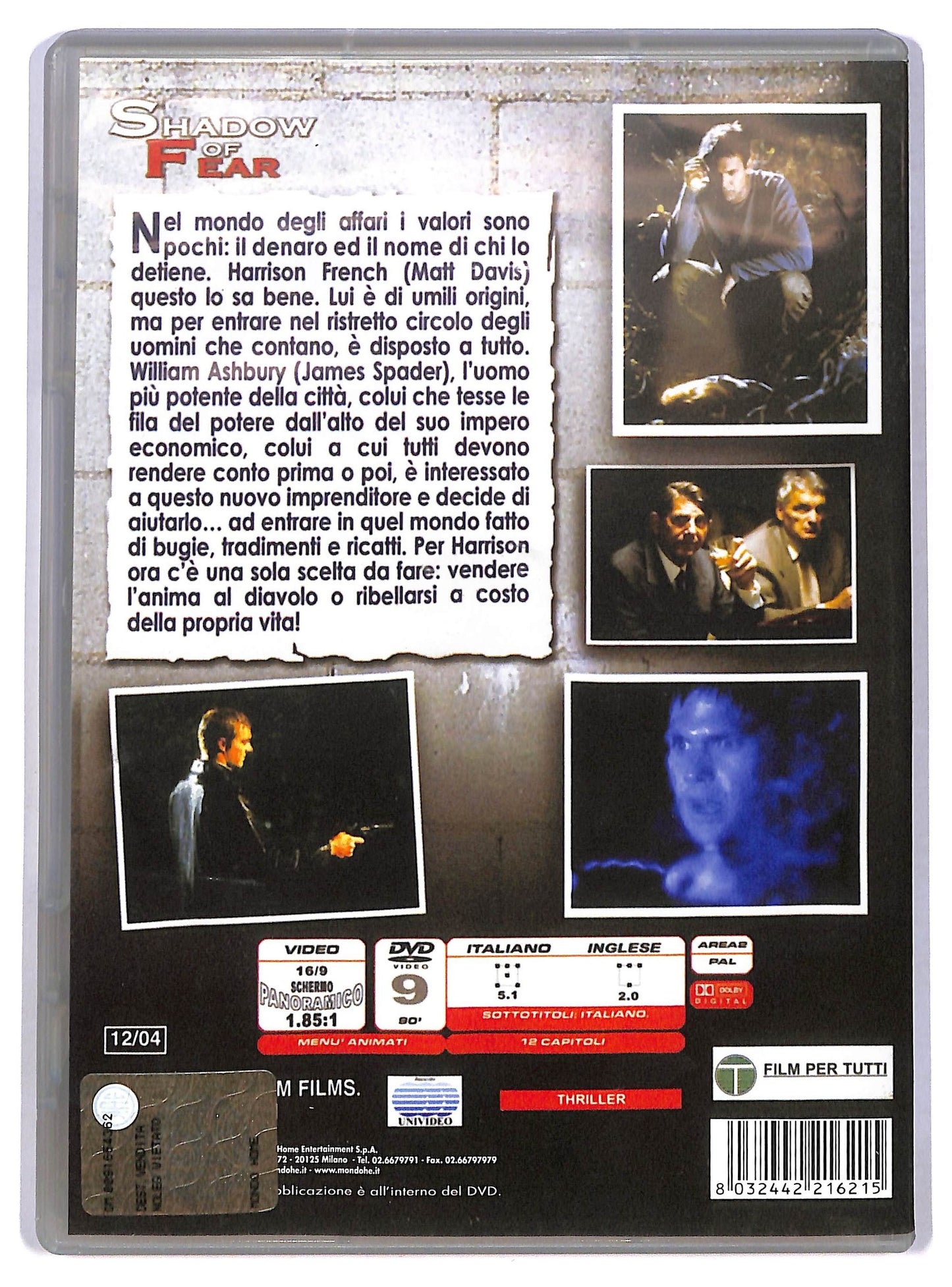EBOND Shadow Of Fear  DVD D781604