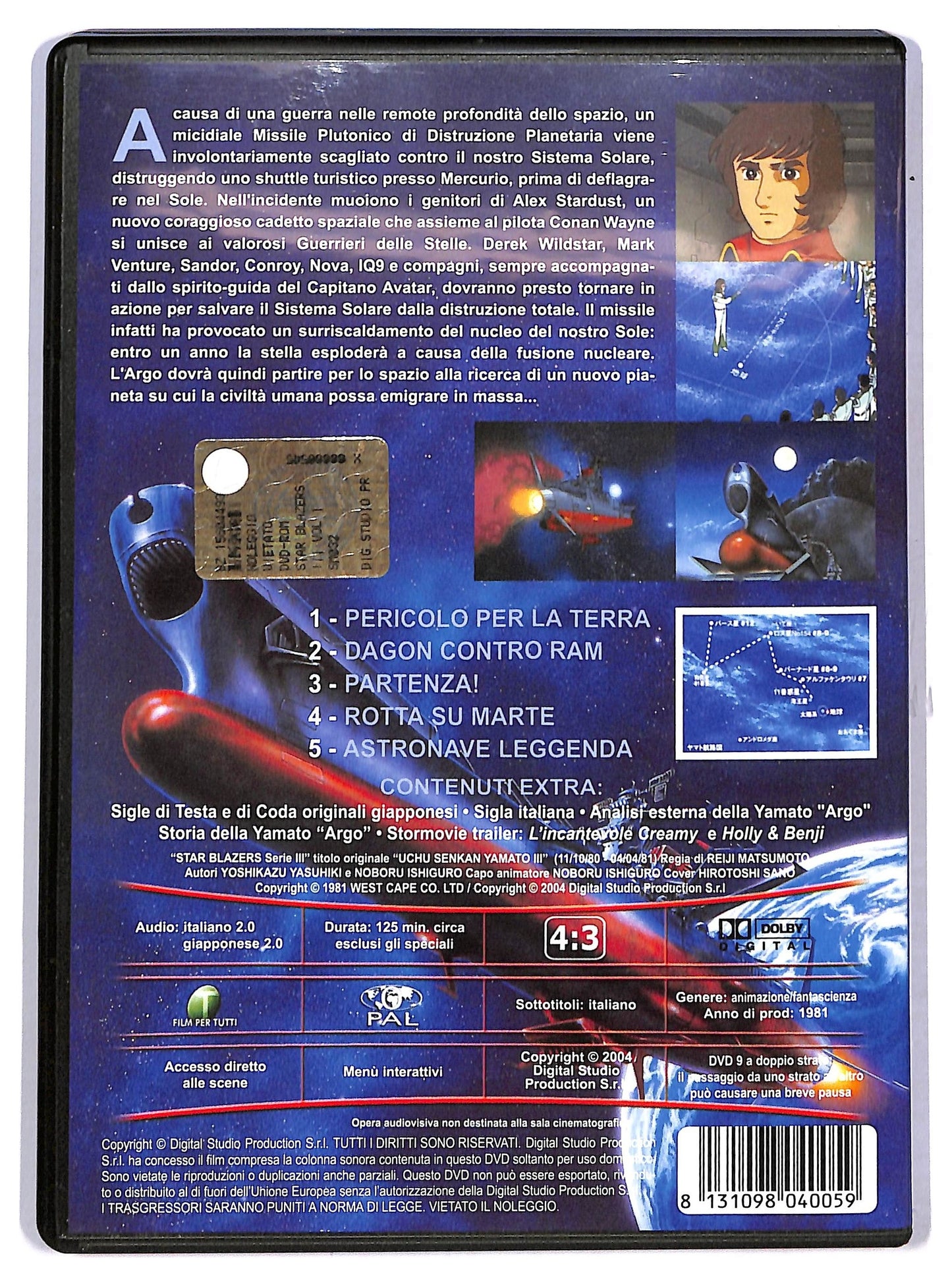EBOND Star Blazers serie 3 volume 1 DVD D781608