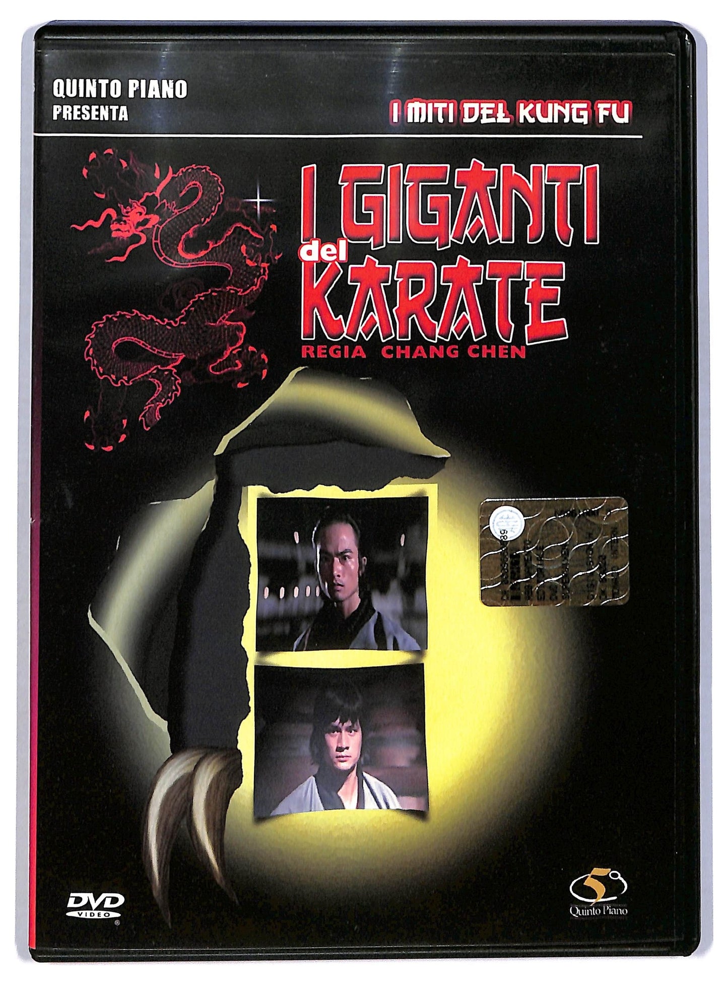 EBOND I Giganti Del Karate - Shaolin Temple DVD D781812