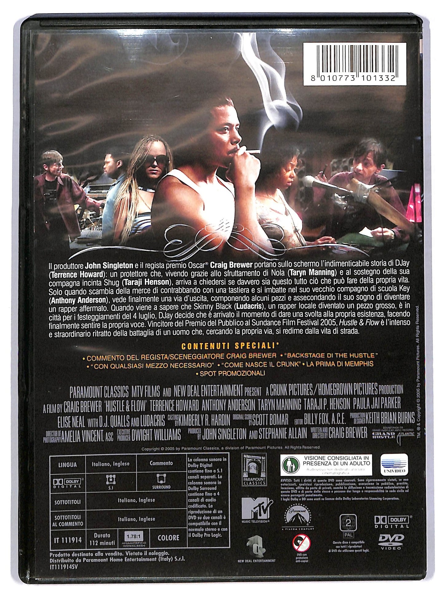 EBOND hustle & flow DVD D781831