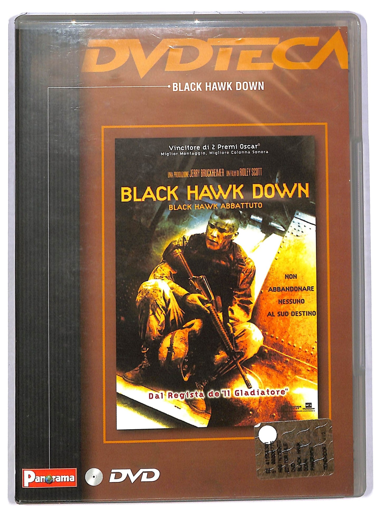 EBOND Black Hawk Down DVD D781846