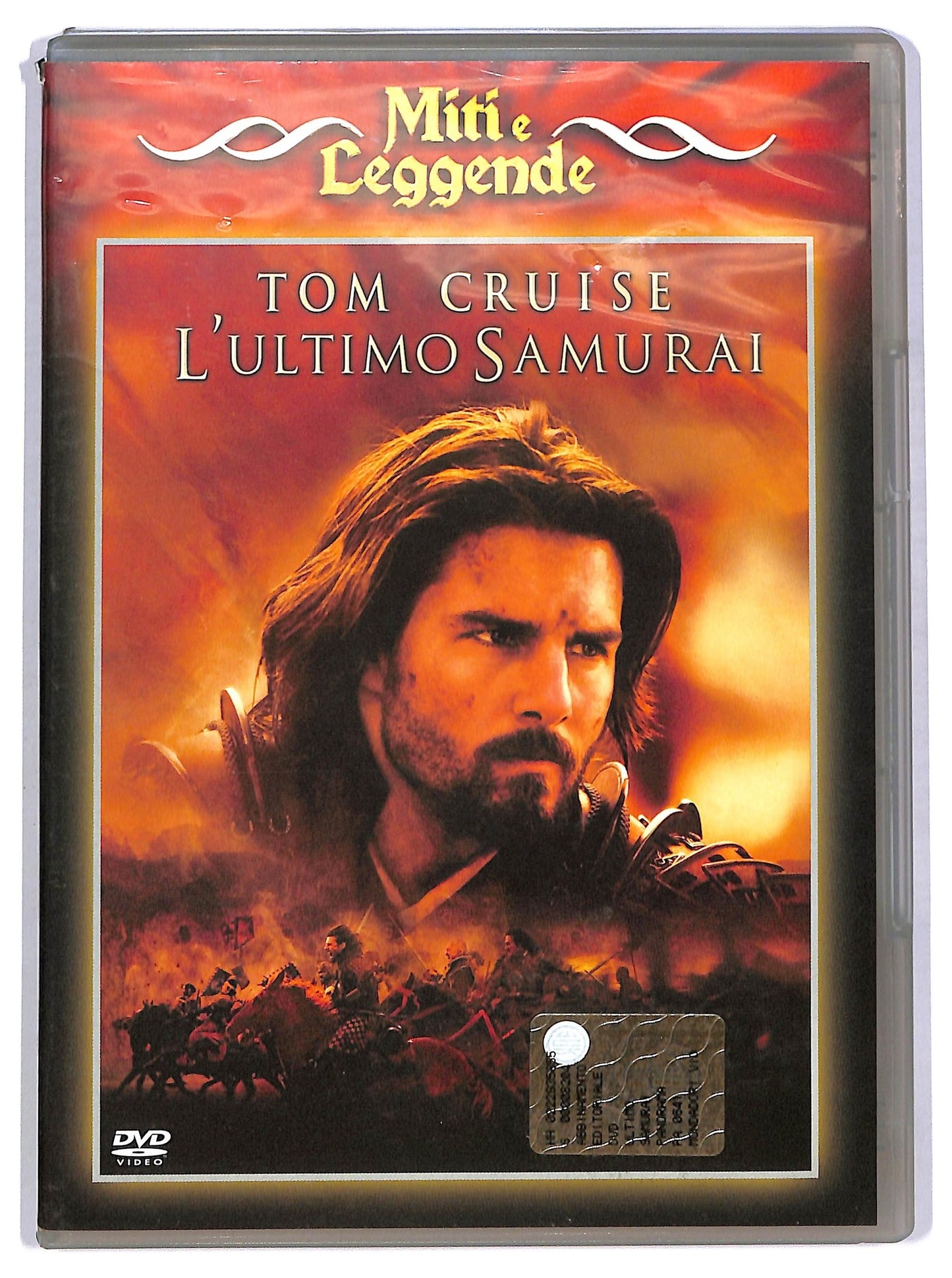EBOND L'ultimo samurai  EDITORIALE DVD D781938