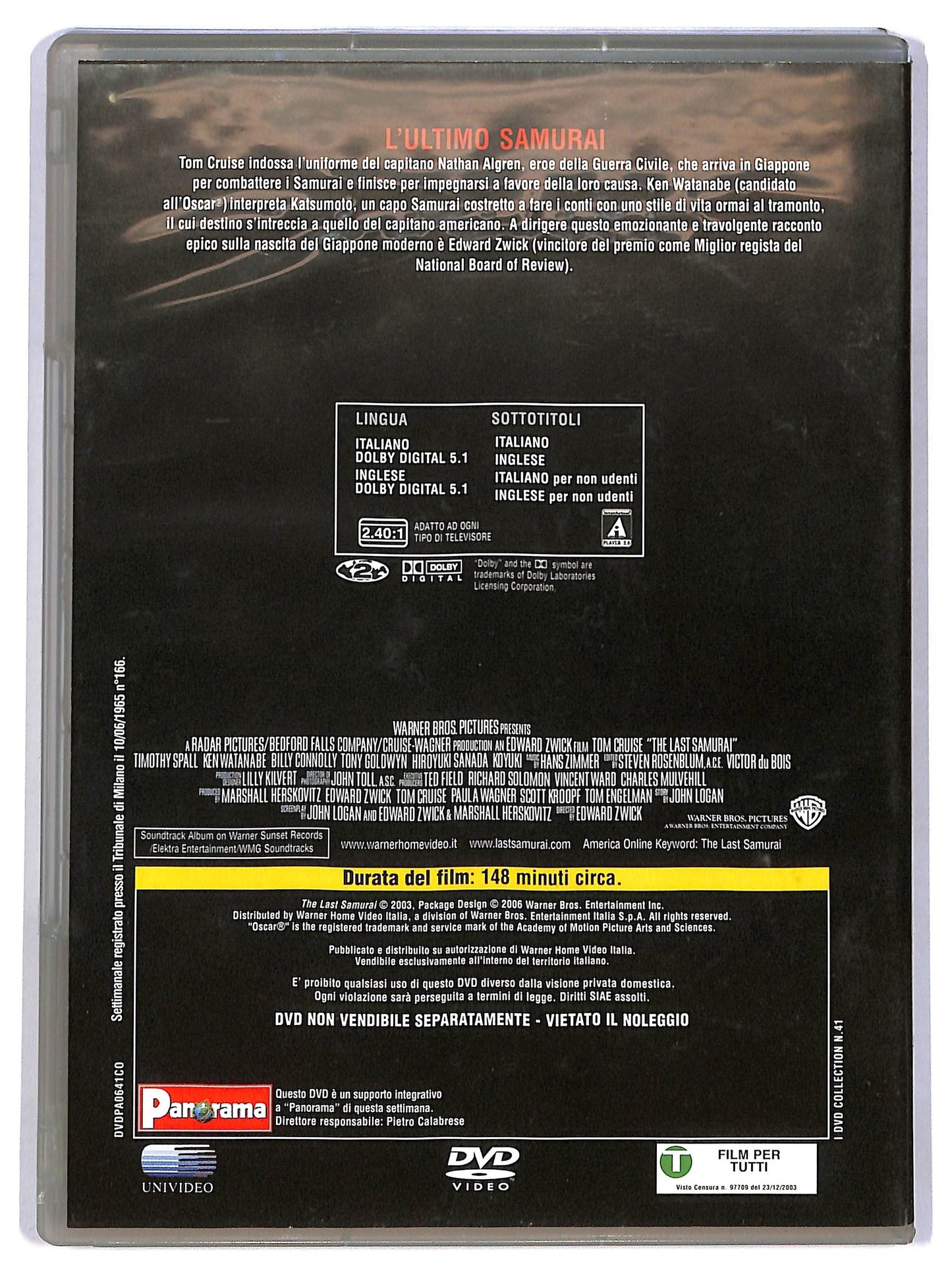 EBOND L'ultimo samurai  EDITORIALE DVD D781938