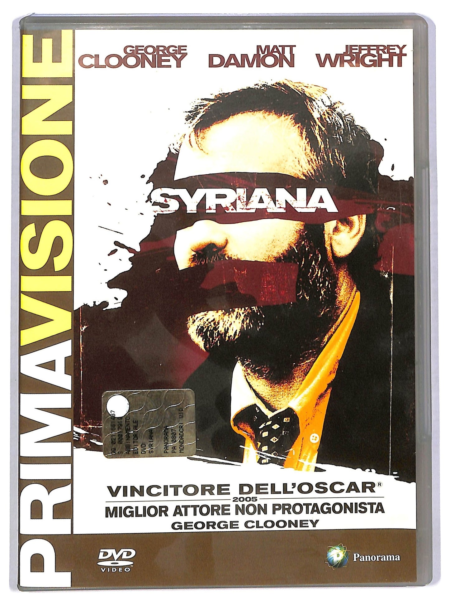 EBOND Syriana DVD  Editoriale D781950