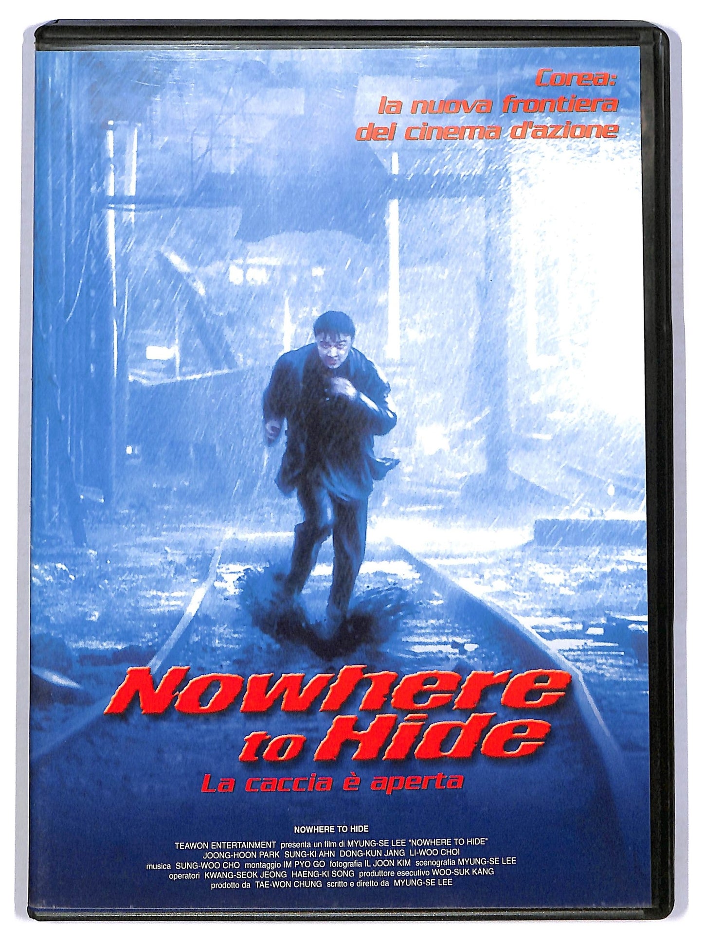 EBOND Nowhere to Hide EDITORIALE DVD D782009