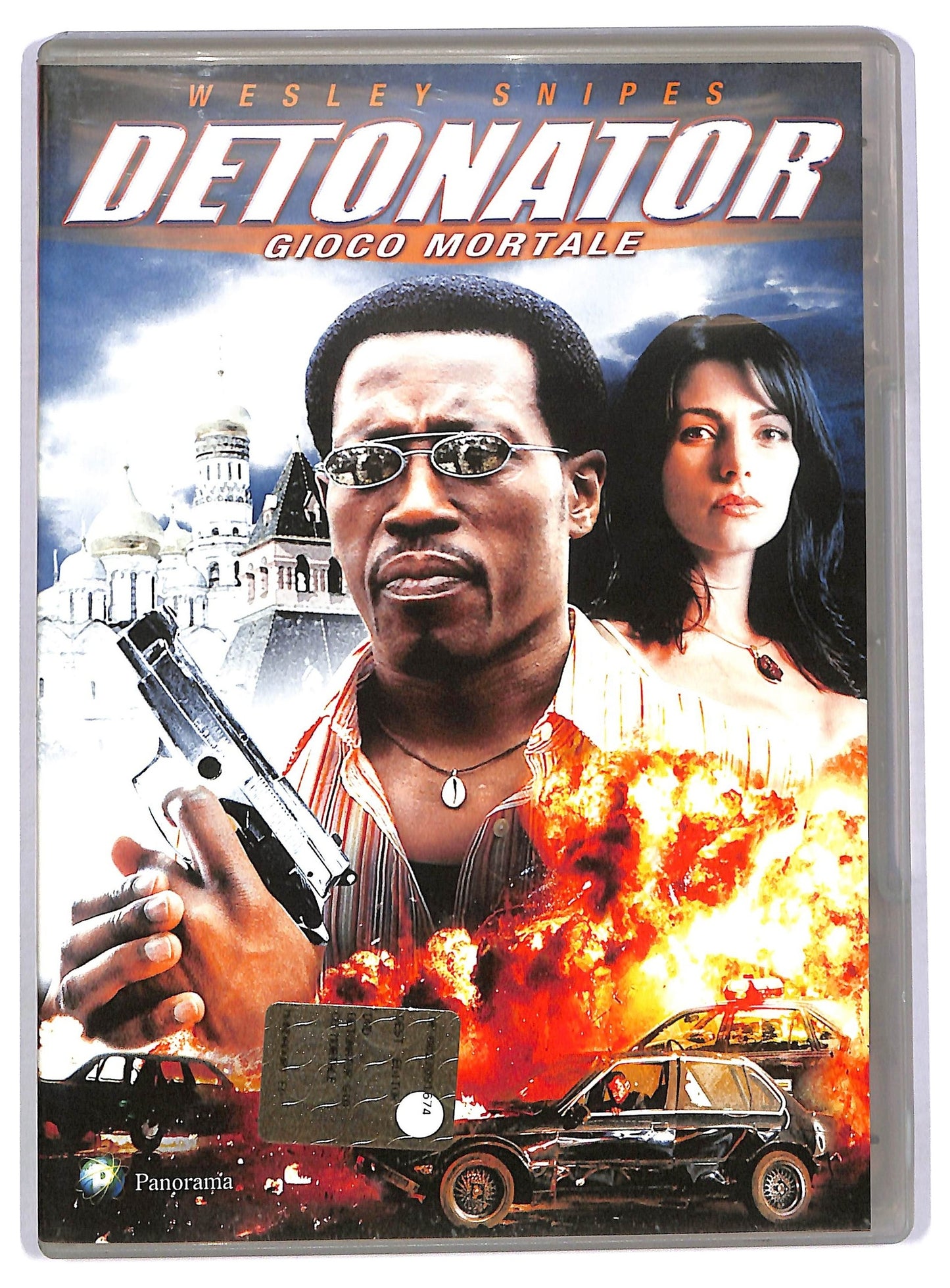 EBOND Detonator - Gioco Mortale  DVD  Editoriale D782029