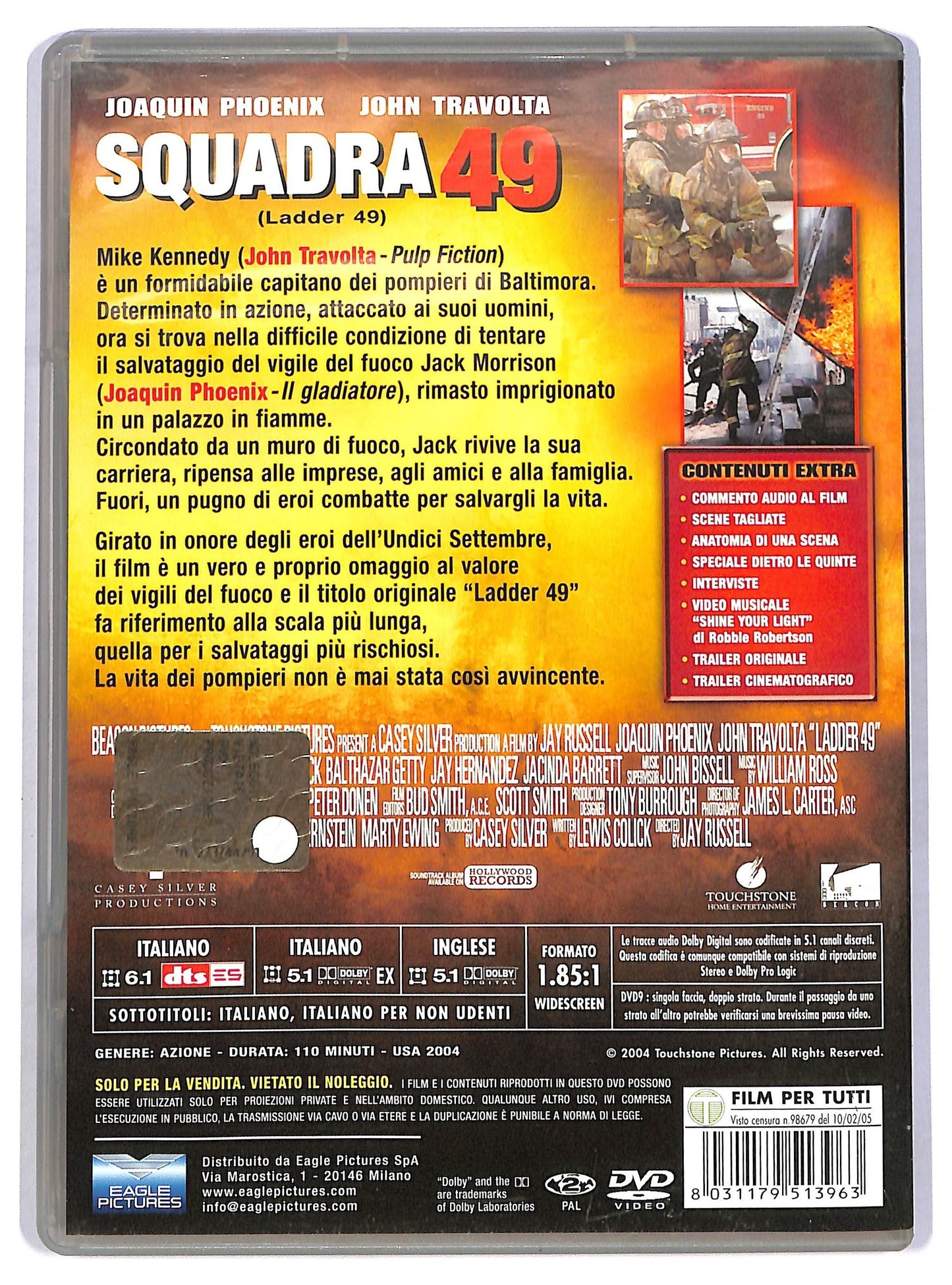 EBOND Squadra 49  DVD D782104