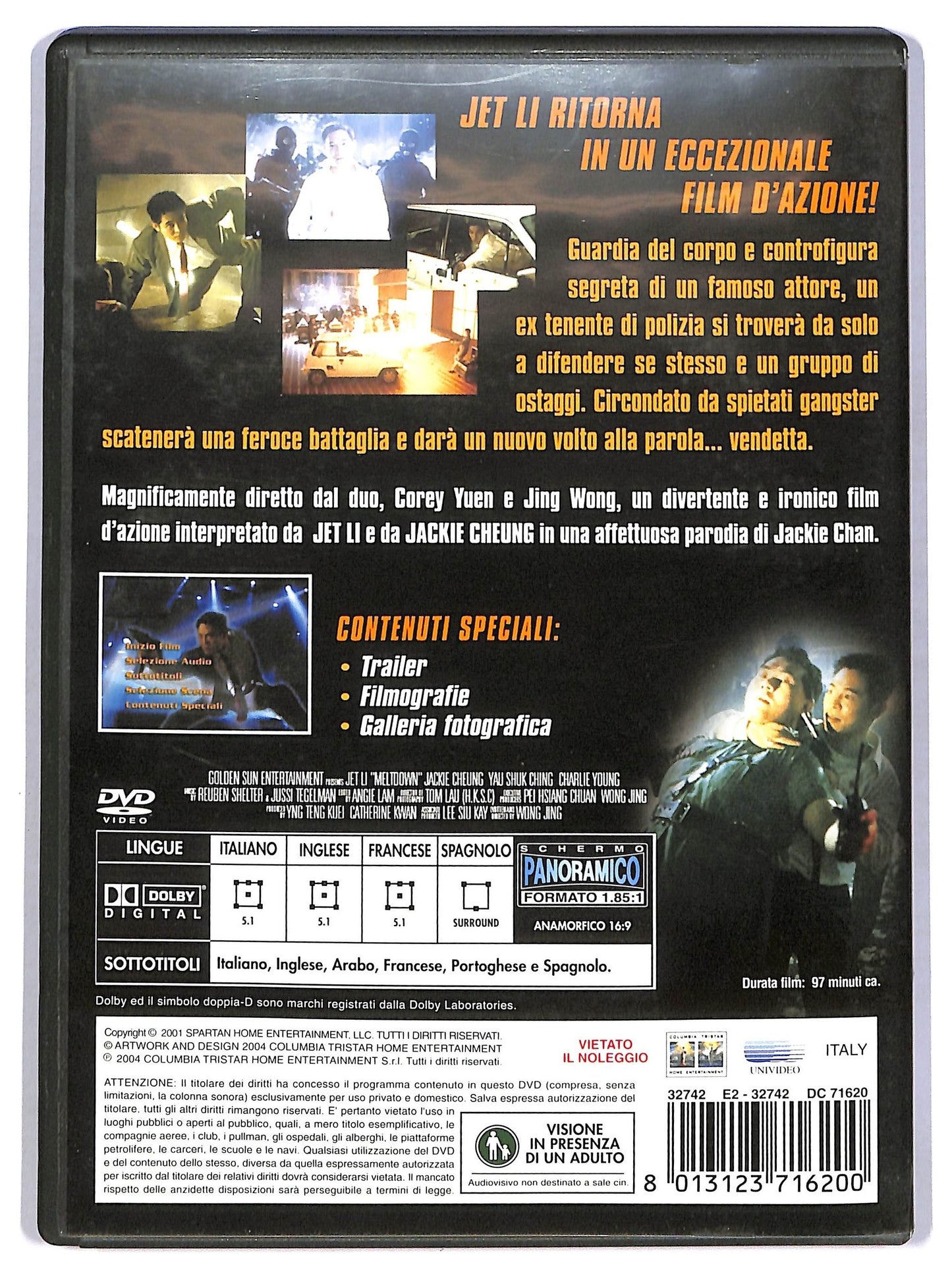 EBOND Meltdown - La catastrofe  DVD D782136