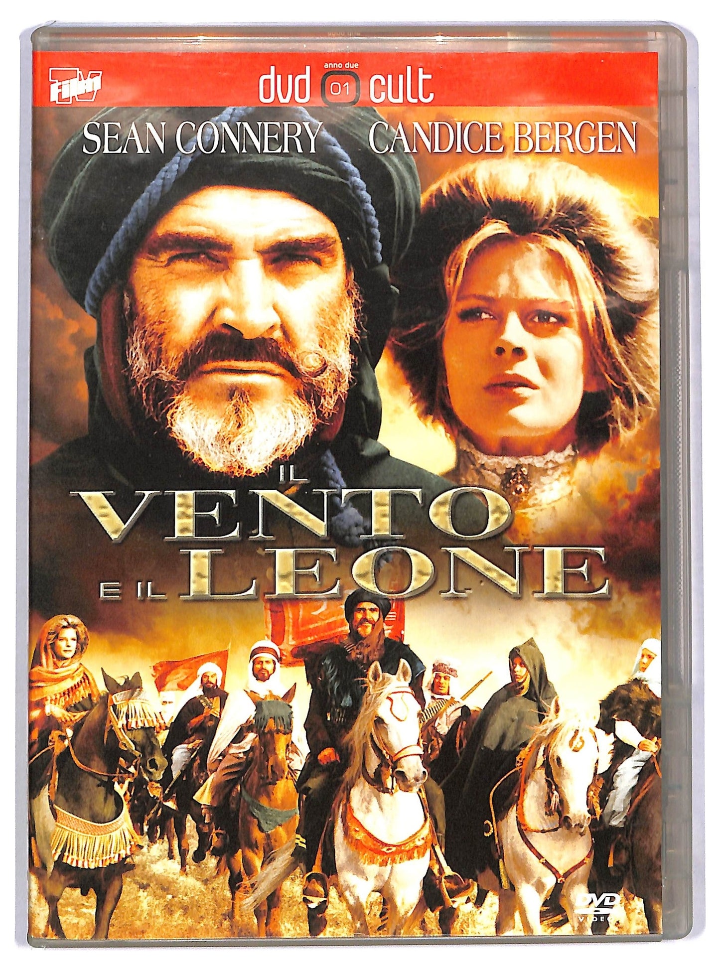 EBOND Ebondil Vento e Il Leone Editoriale   DVD D782219
