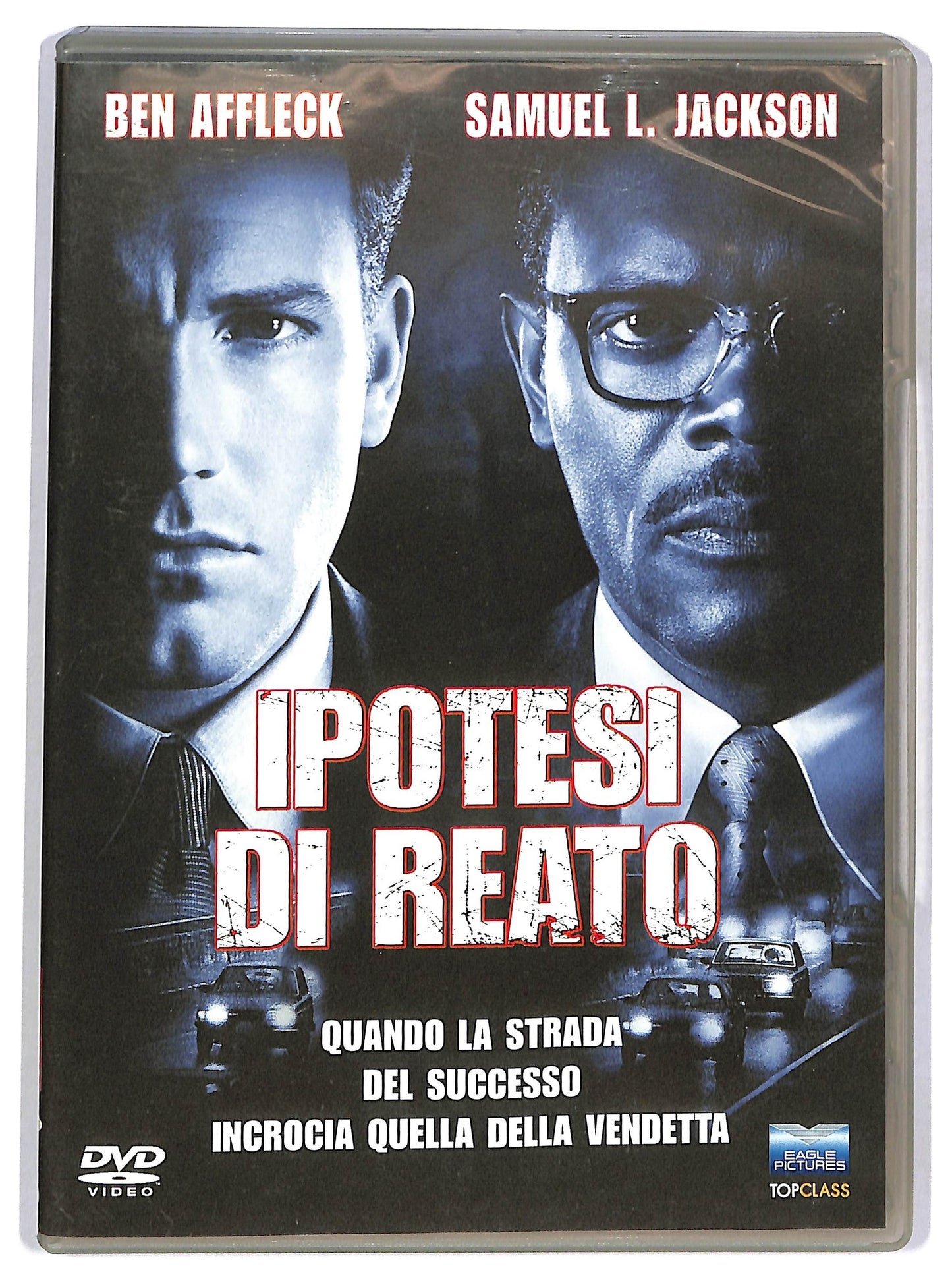 EBOND Ipotesi di reato DVD D782314