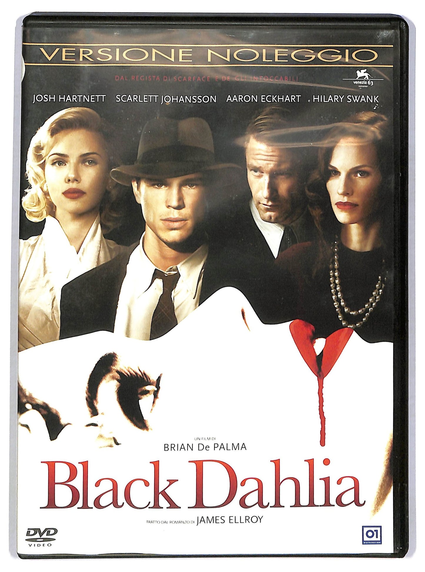 EBOND Black Dahlia NOLEGGIO DVD D782343