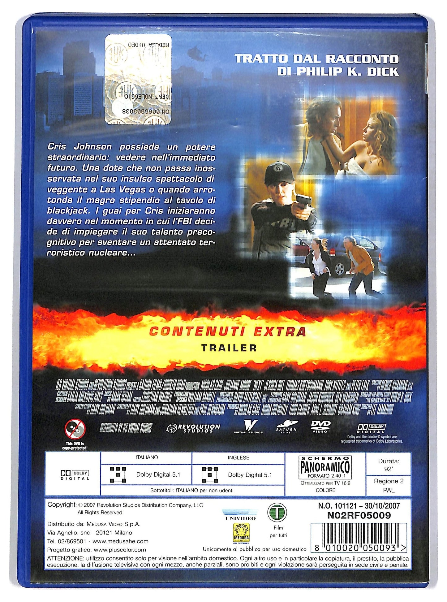 EBOND Next DVD NOLEGGIO D782424
