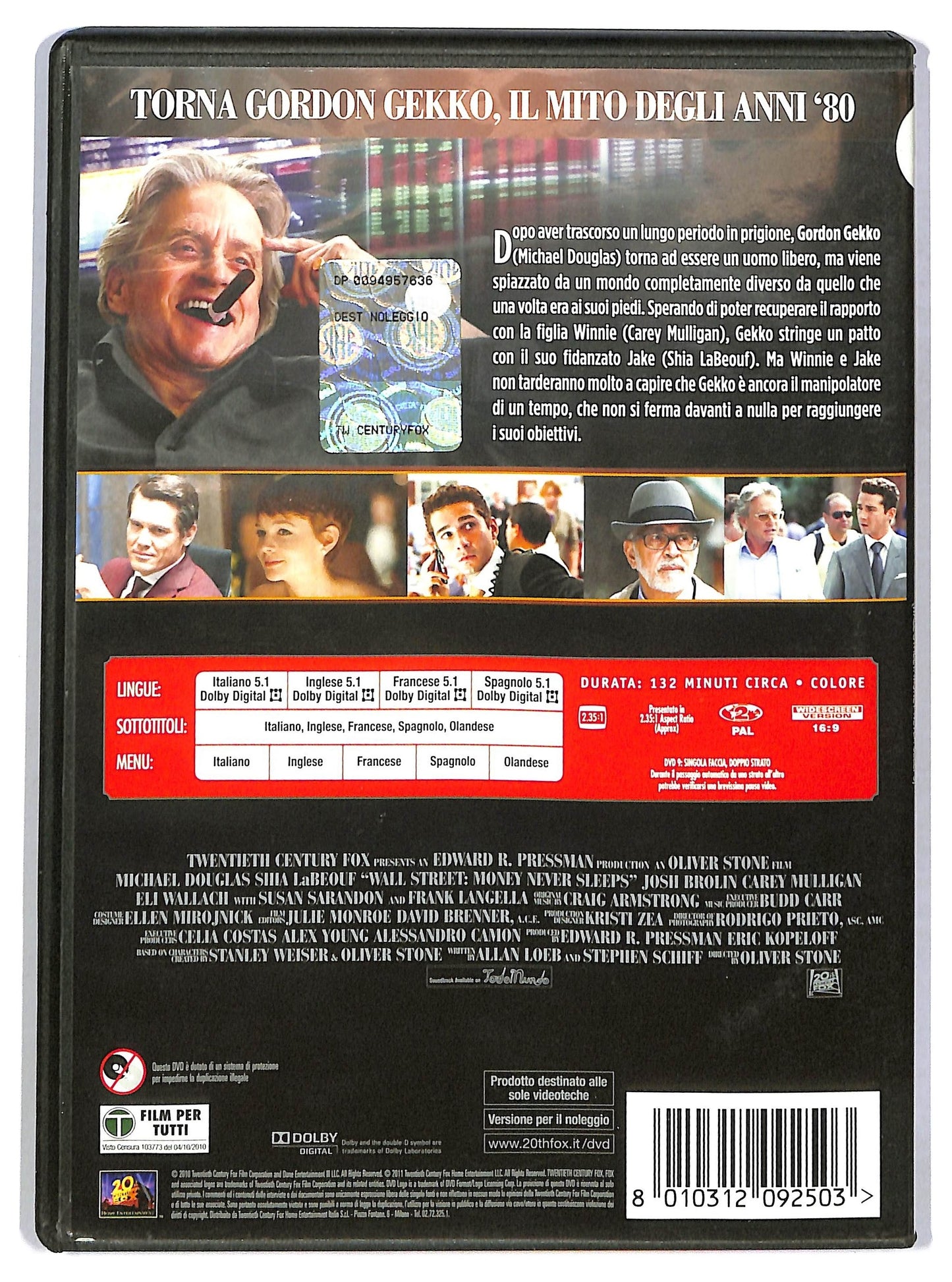 EBOND Wall Street Il denaro non dorme mai  NOLEGGIO DVD D782432