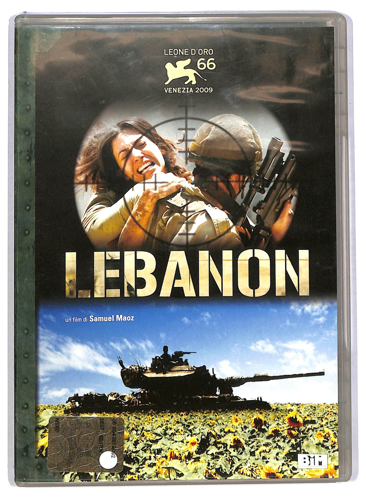 EBOND Lebanon DVD EDITORIALE D782558