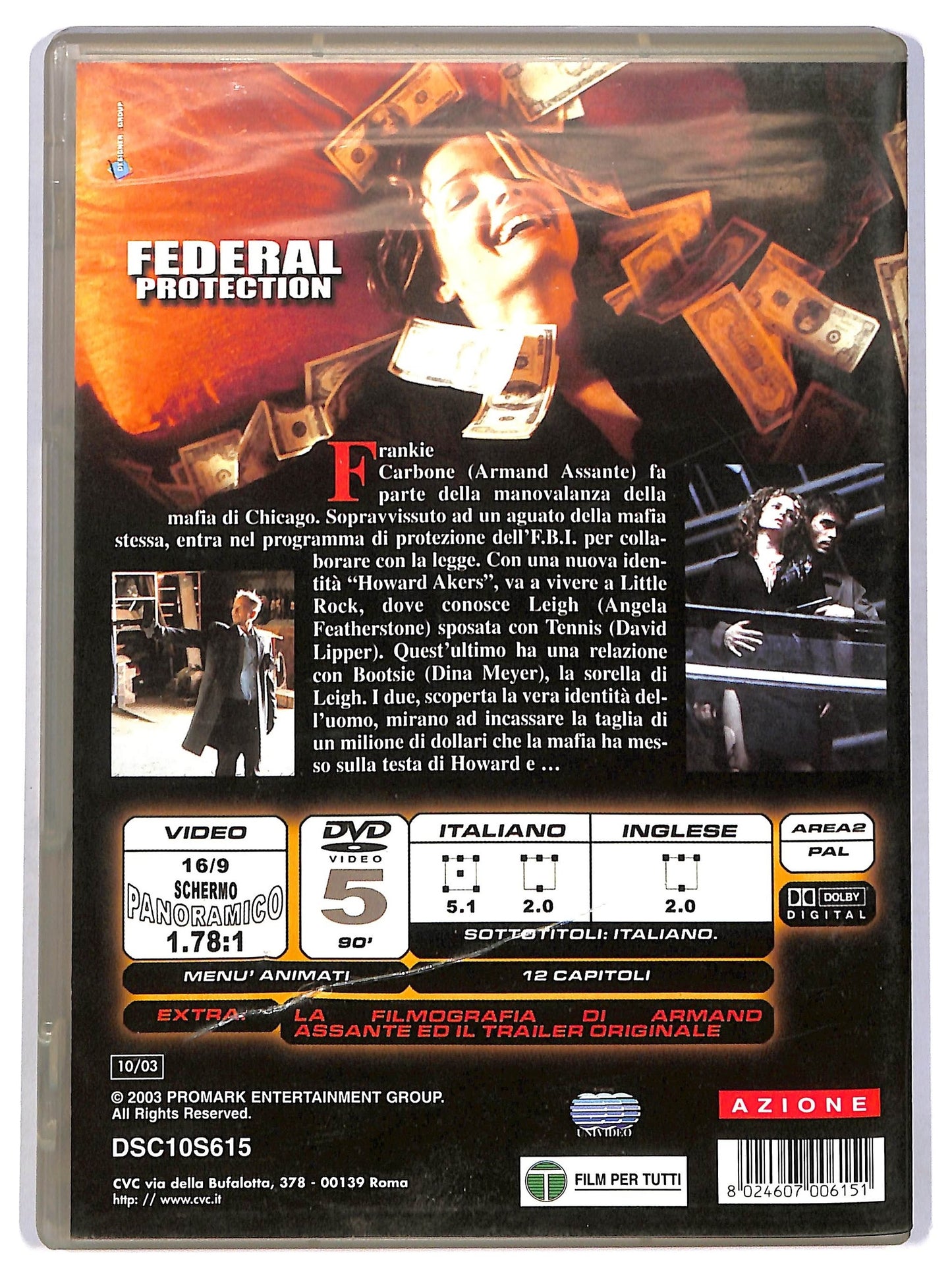 EBOND Federal Protection DVD D782614