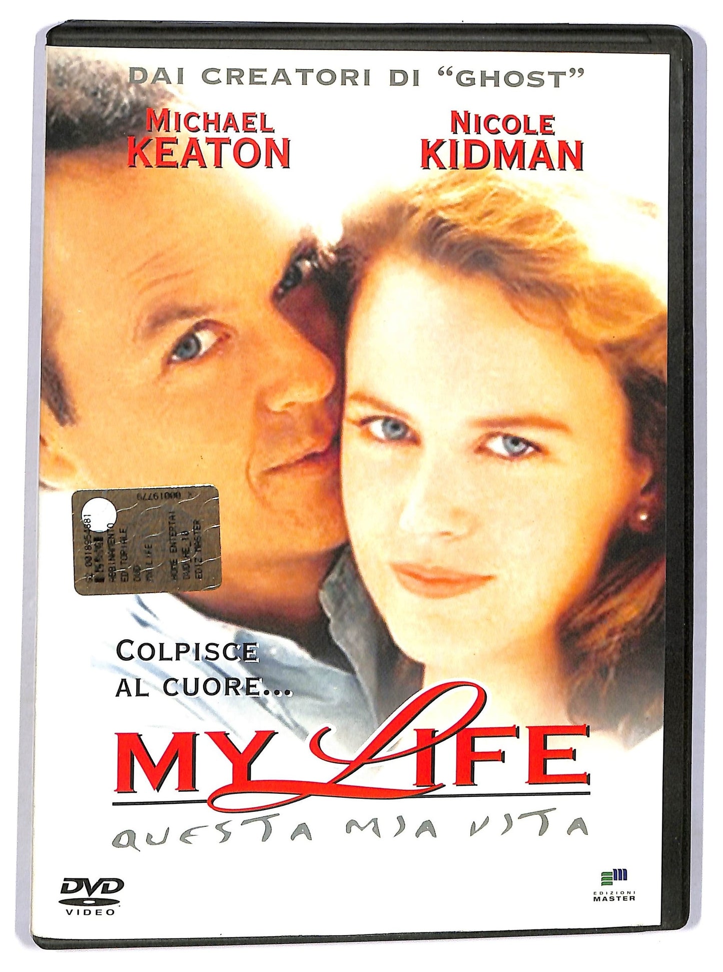 EBOND My Life - Questa Mia Vita [Editoriale Edizioni Master] DVD D782645