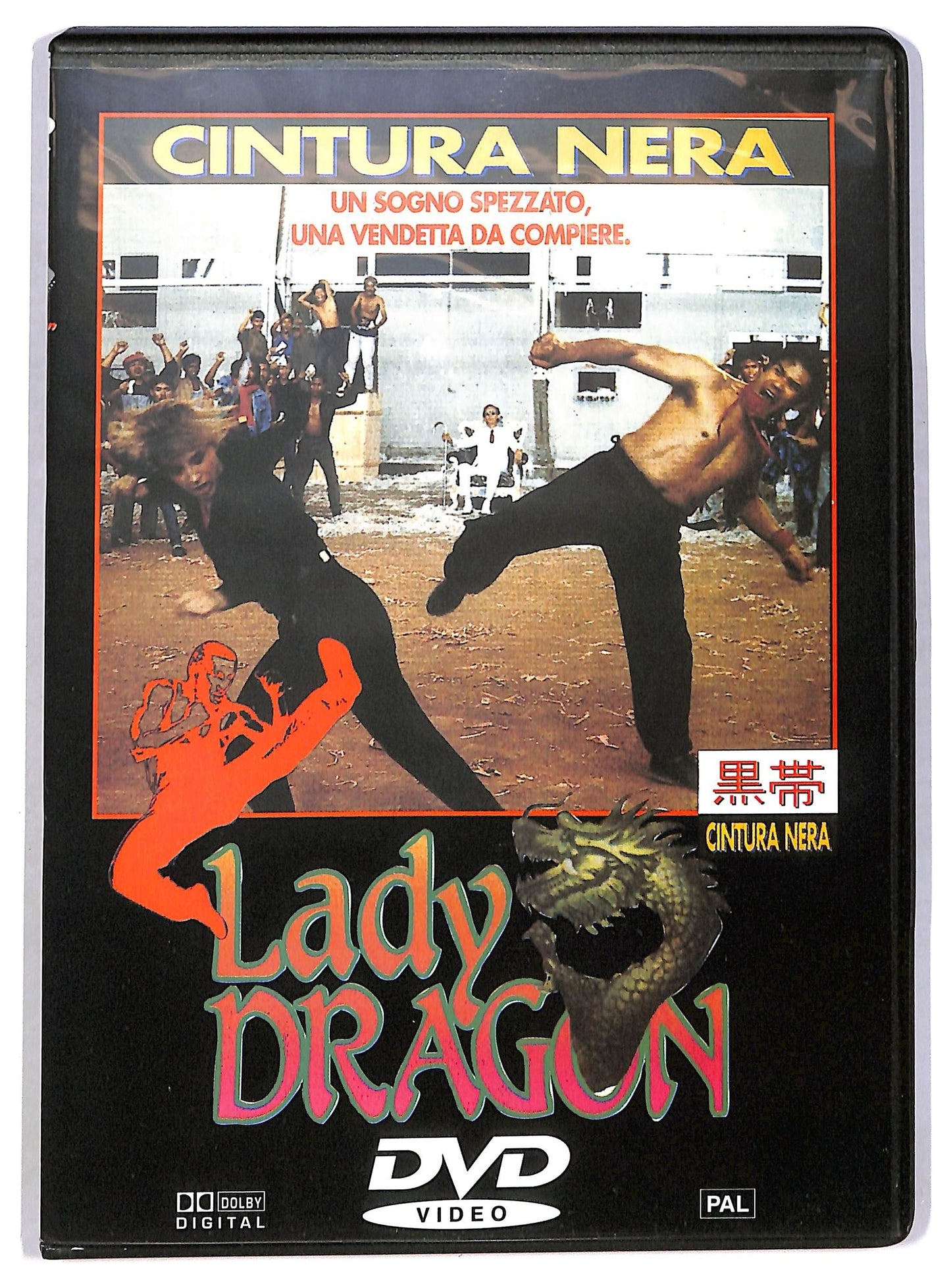 EBOND Lady Dragon DVD D782761