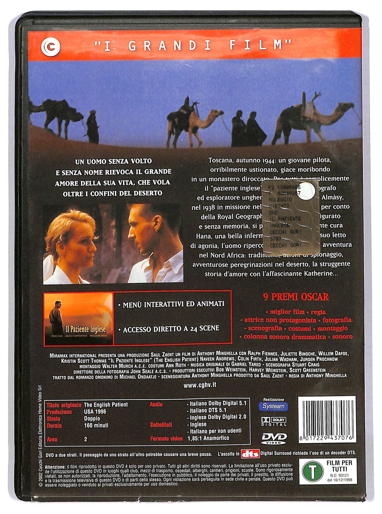 EBOND Il paziente inglese DVD D782825