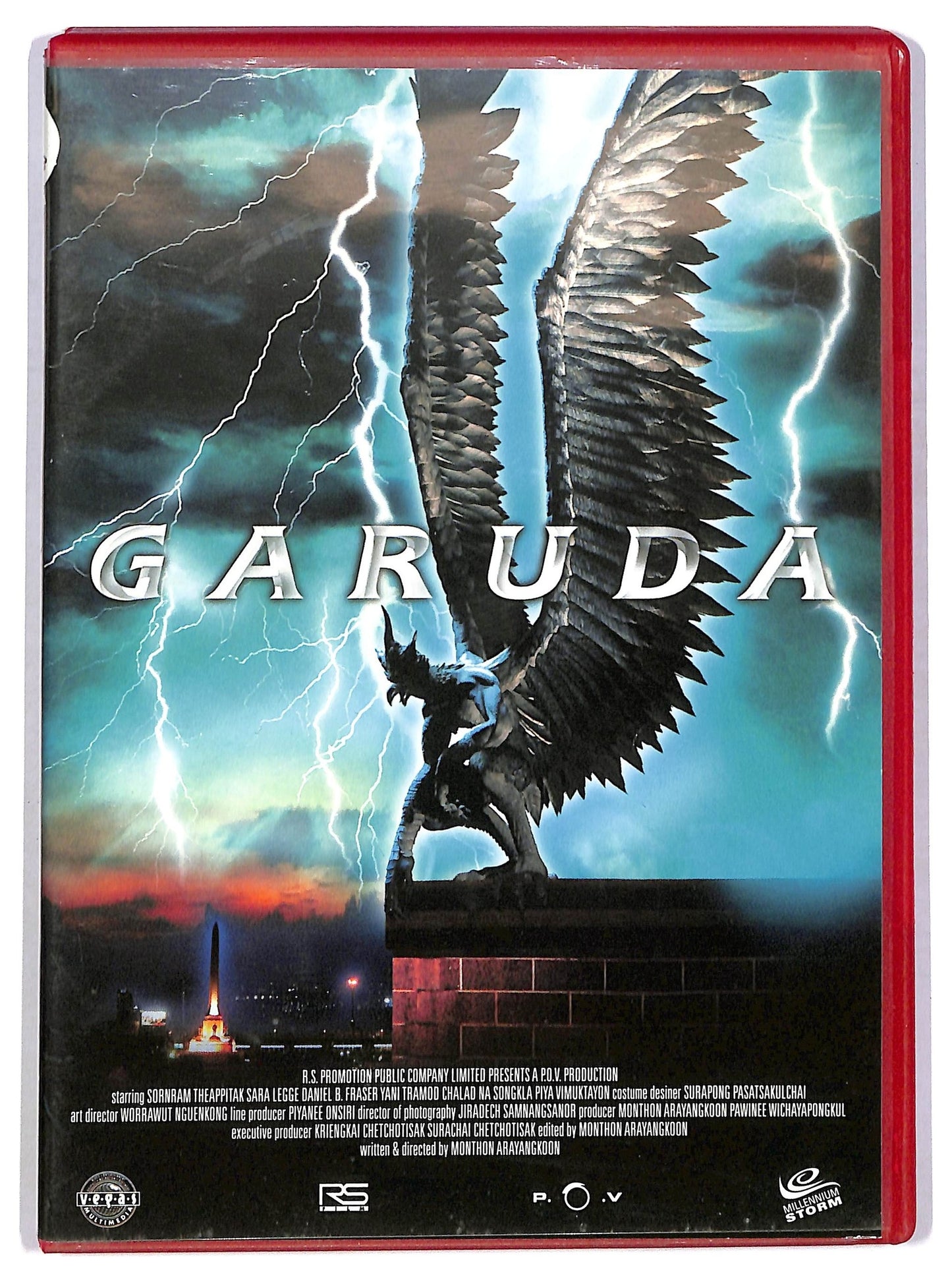 EBOND Garuda DVD D782836