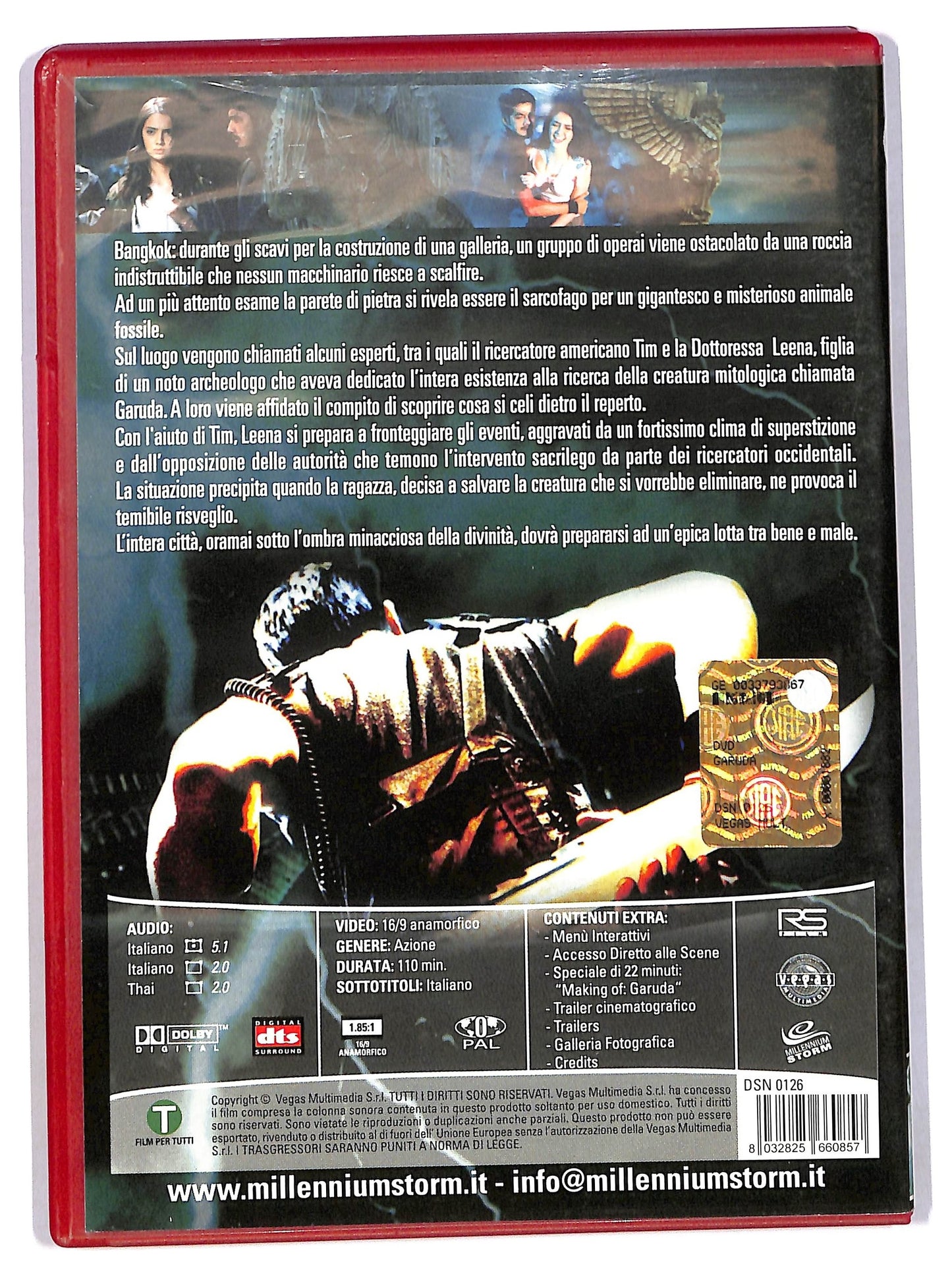 EBOND Garuda DVD D782836