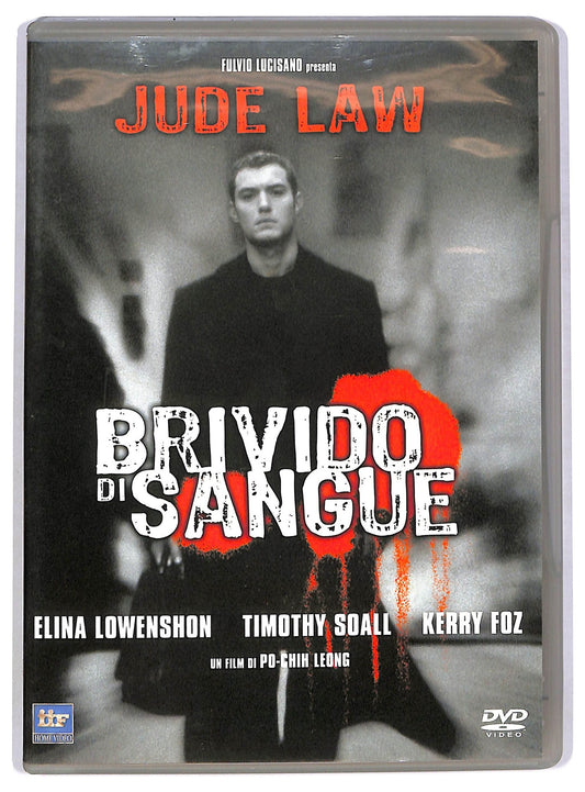 EBOND Brivido Di Sangue DVD Editoriale D782842