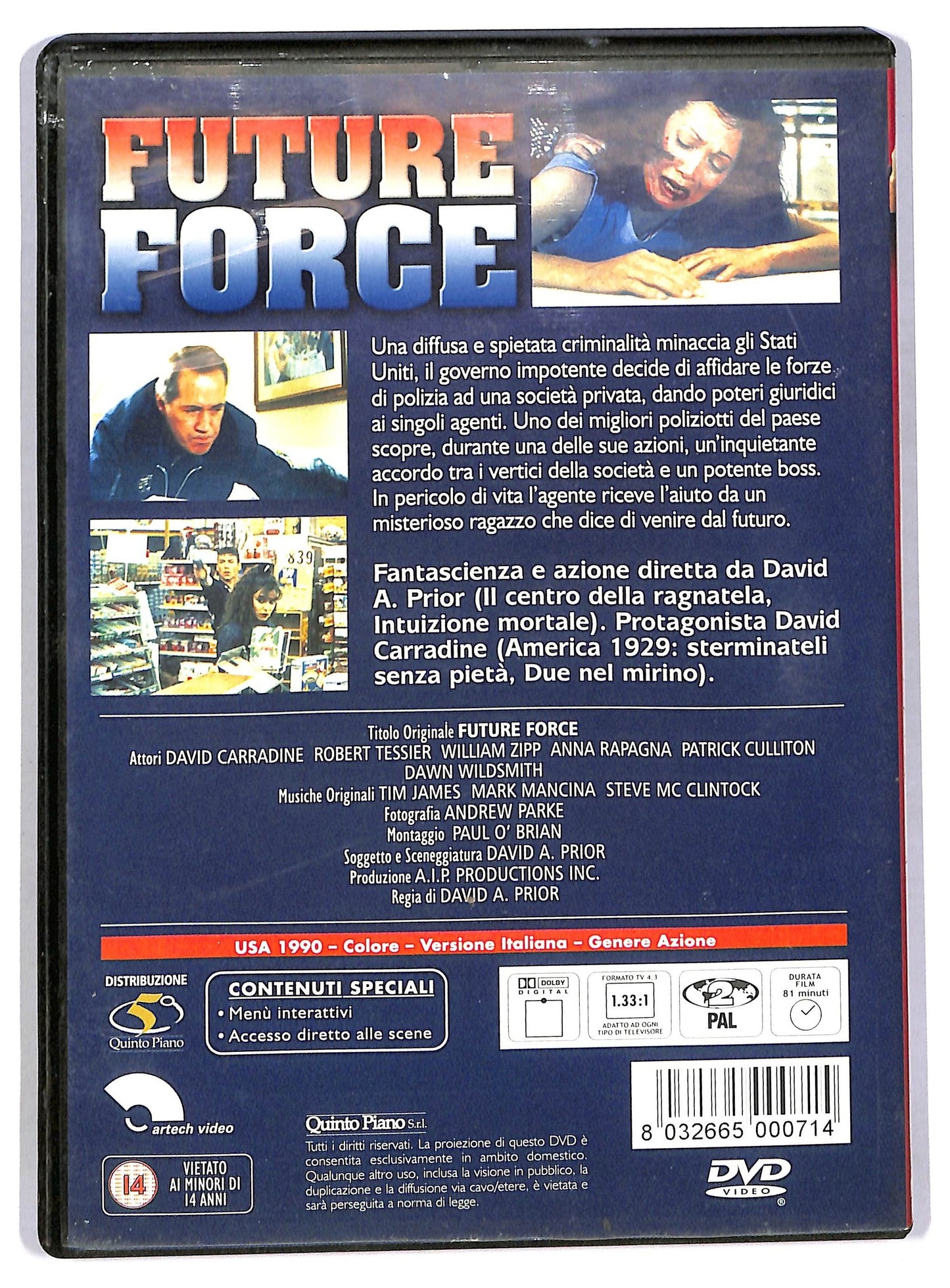 EBOND Future Force Dvd D782843