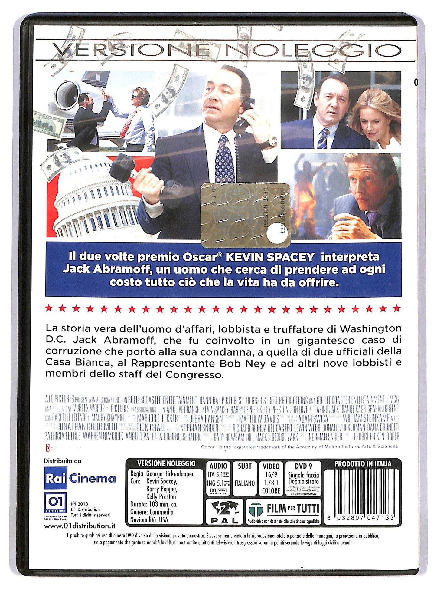 EBOND Casino Jack DVD Ex Noleggio D782860
