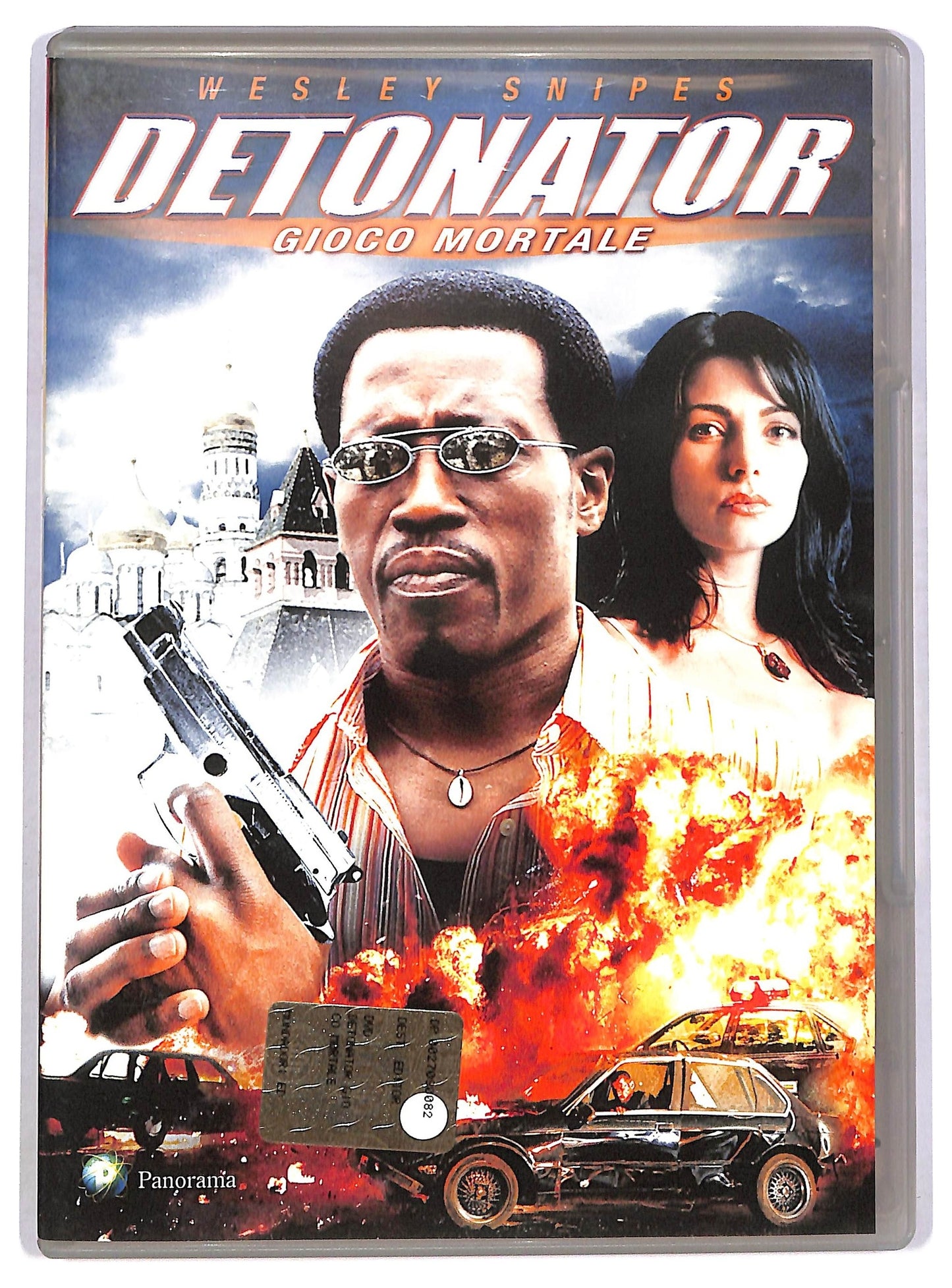 EBOND Detonator - Gioco Mortale  DVD  Editoriale D782944