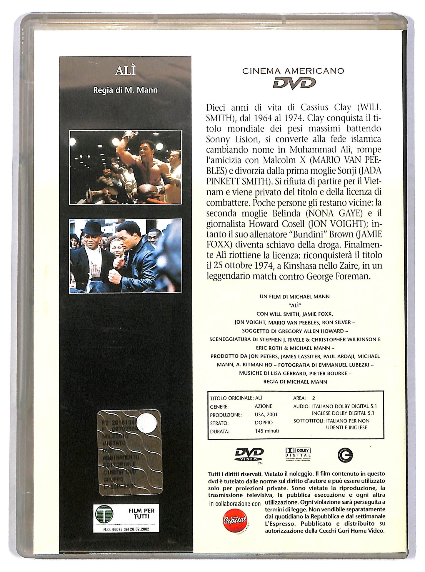 EBOND Ali  EDITORIALE DVD D783153