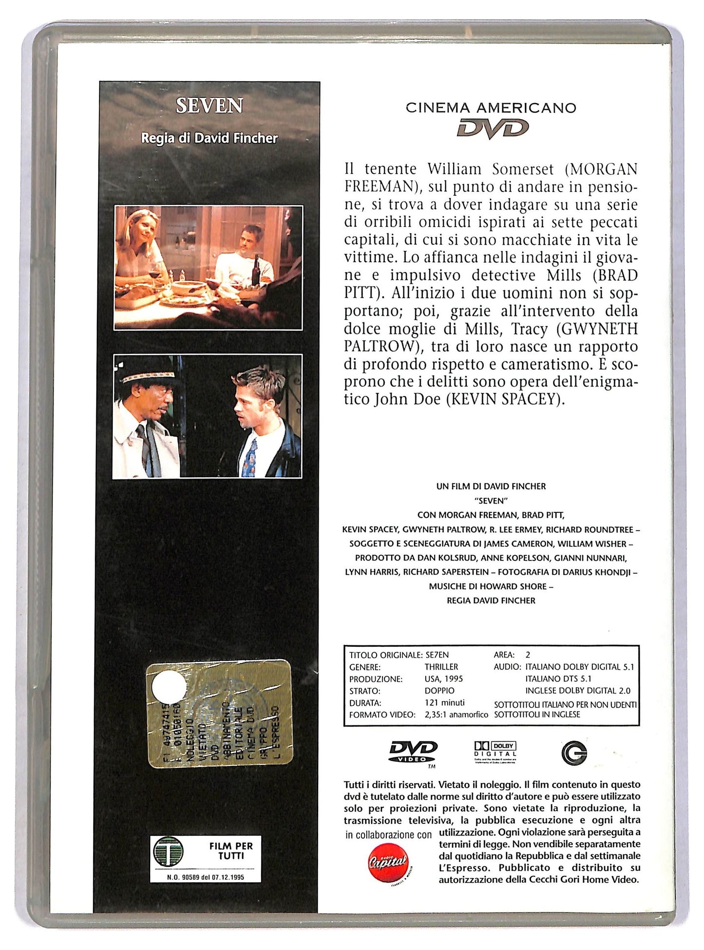 EBOND Seven   DVD Editoriale D783154