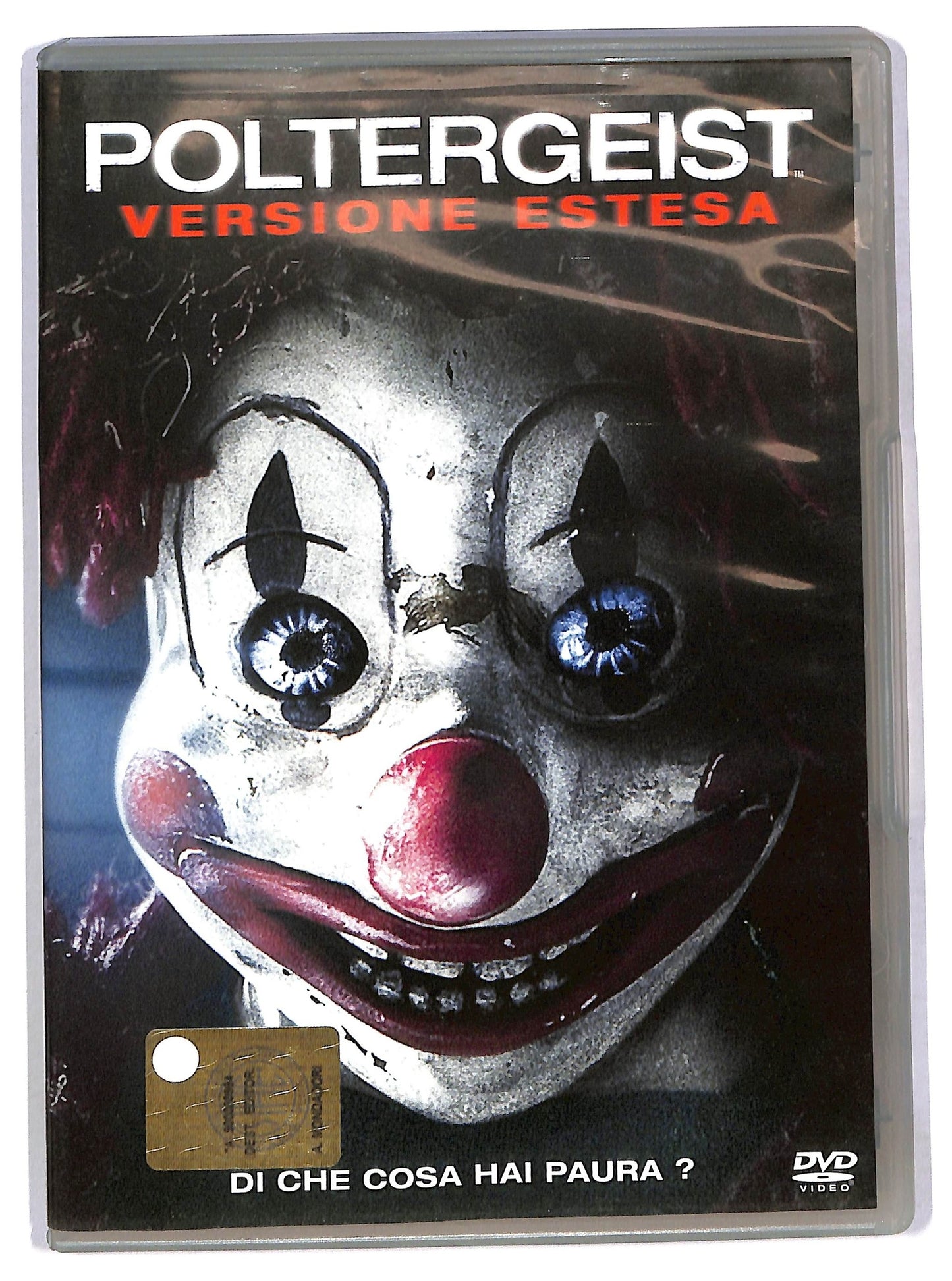 EBOND Poltergeist DVD EDITORIALE D783264